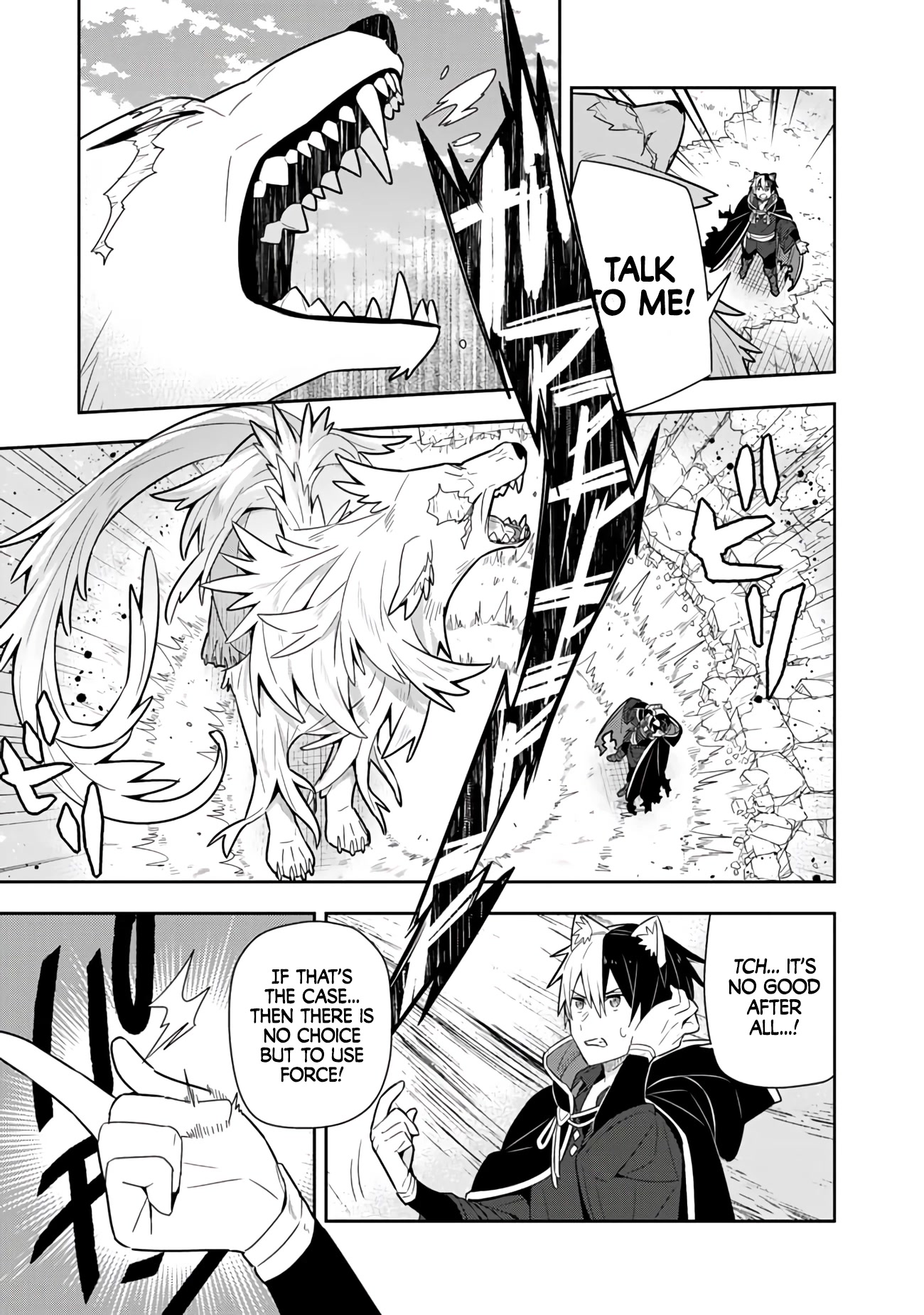 Konyaku Haki Sareta Reijo Wo Hirotta Ore Ga, Ikenai Koto Wo Oshiekomu Oishi Mono Wo Tabesasete Oshare Wo Sasete, Sekaichi Shiawasena Shojo Ni Produce! chapter 28 page 6