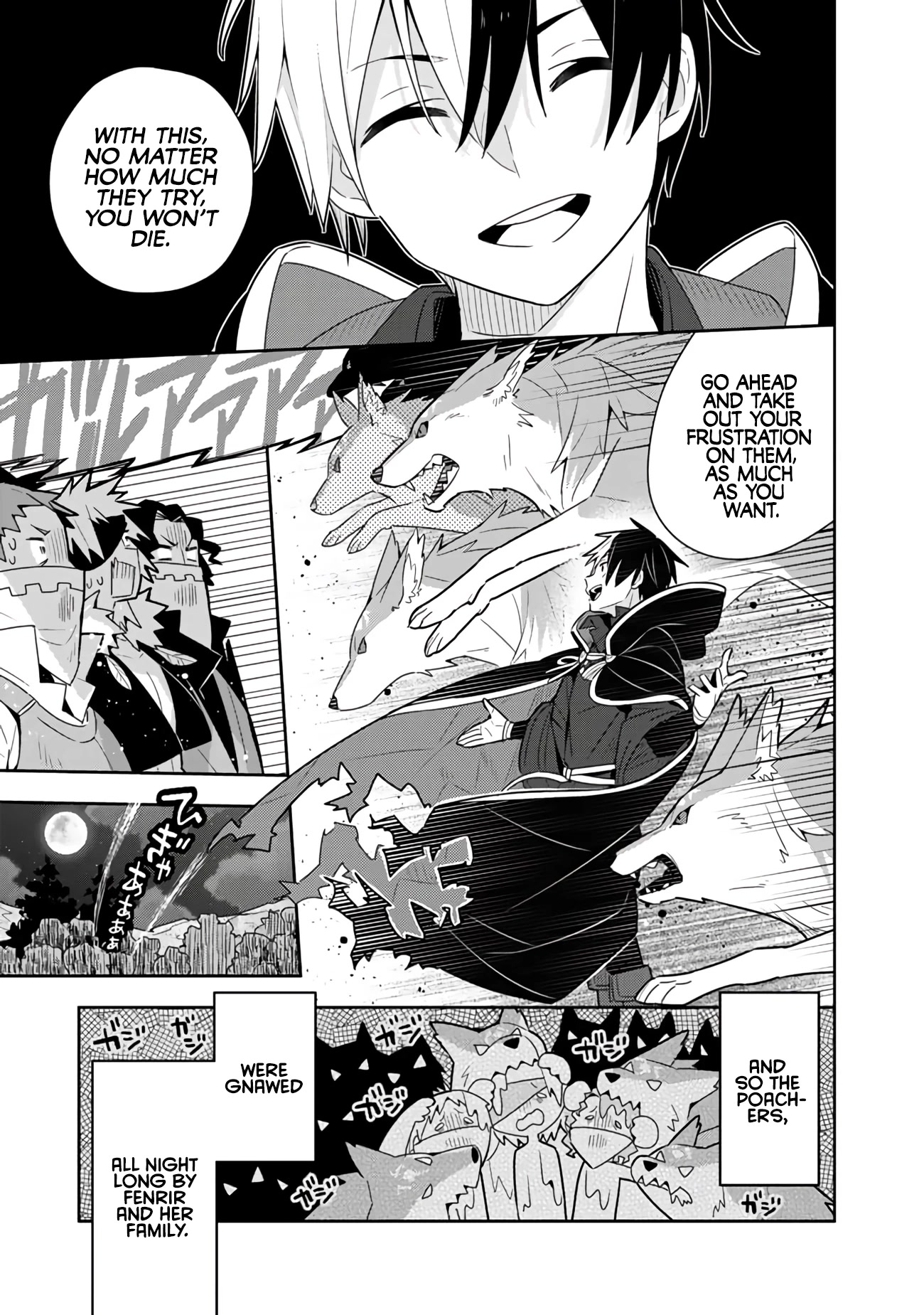 Konyaku Haki Sareta Reijo Wo Hirotta Ore Ga, Ikenai Koto Wo Oshiekomu Oishi Mono Wo Tabesasete Oshare Wo Sasete, Sekaichi Shiawasena Shojo Ni Produce! chapter 29 page 6