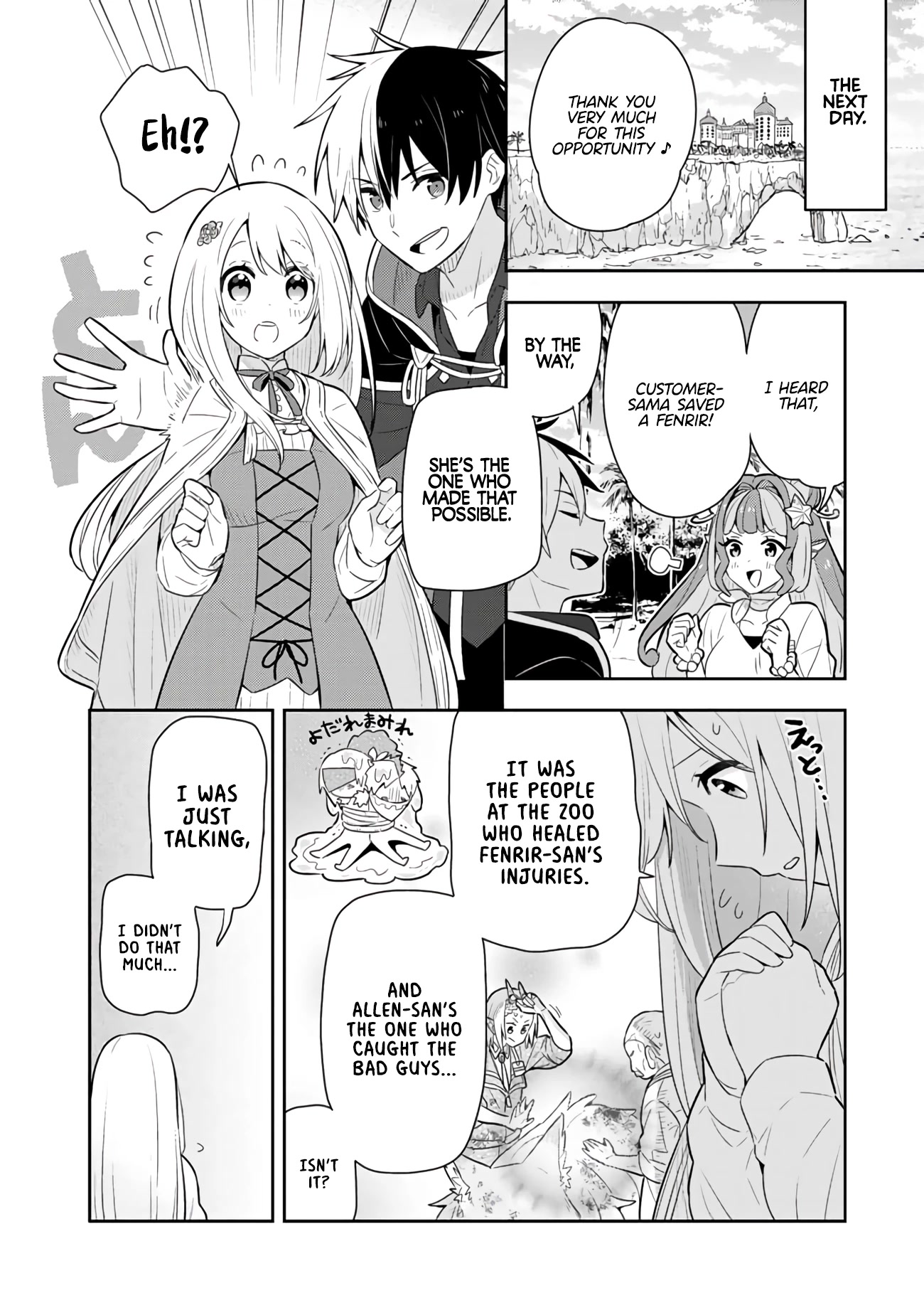 Konyaku Haki Sareta Reijo Wo Hirotta Ore Ga, Ikenai Koto Wo Oshiekomu Oishi Mono Wo Tabesasete Oshare Wo Sasete, Sekaichi Shiawasena Shojo Ni Produce! chapter 29 page 7