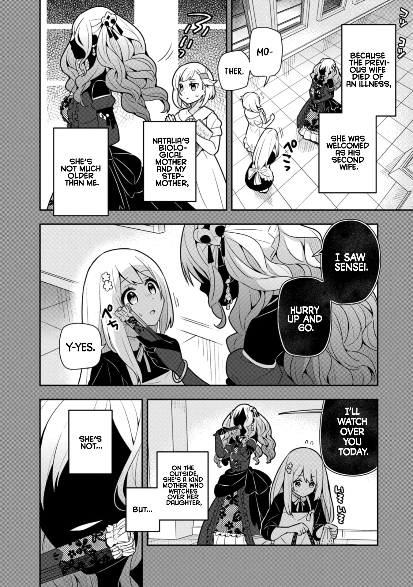 Konyaku Haki Sareta Reijo Wo Hirotta Ore Ga, Ikenai Koto Wo Oshiekomu Oishi Mono Wo Tabesasete Oshare Wo Sasete, Sekaichi Shiawasena Shojo Ni Produce! chapter 30 page 13