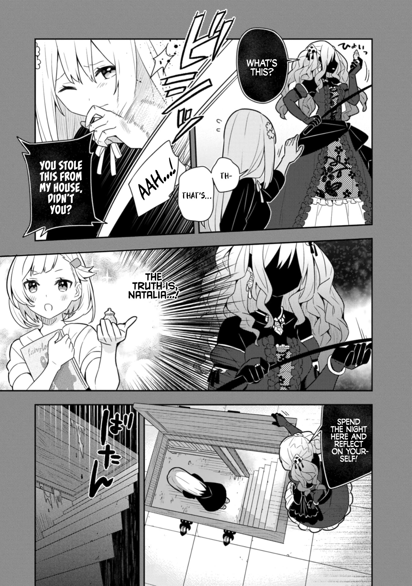 Konyaku Haki Sareta Reijo Wo Hirotta Ore Ga, Ikenai Koto Wo Oshiekomu Oishi Mono Wo Tabesasete Oshare Wo Sasete, Sekaichi Shiawasena Shojo Ni Produce! chapter 30 page 16