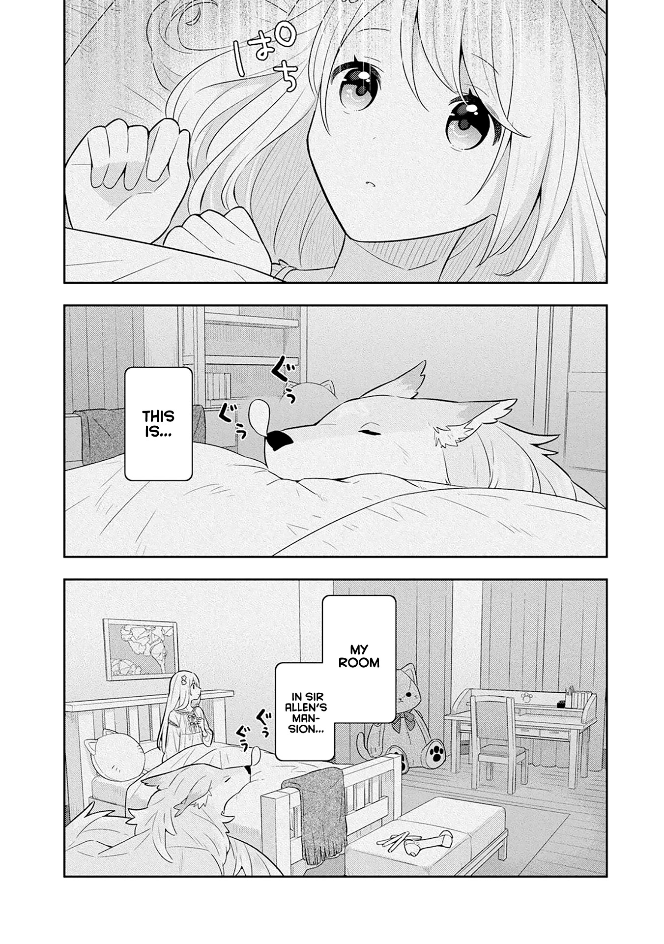 Konyaku Haki Sareta Reijo Wo Hirotta Ore Ga, Ikenai Koto Wo Oshiekomu Oishi Mono Wo Tabesasete Oshare Wo Sasete, Sekaichi Shiawasena Shojo Ni Produce! chapter 31 page 4