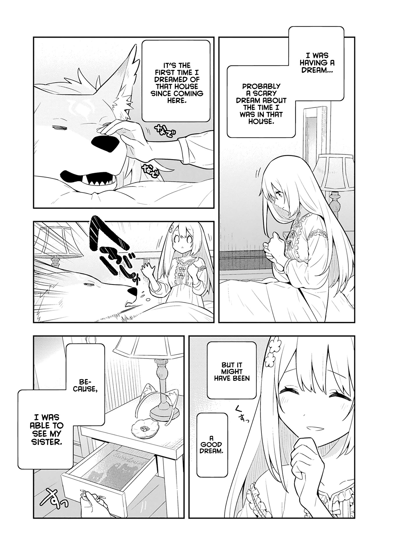 Konyaku Haki Sareta Reijo Wo Hirotta Ore Ga, Ikenai Koto Wo Oshiekomu Oishi Mono Wo Tabesasete Oshare Wo Sasete, Sekaichi Shiawasena Shojo Ni Produce! chapter 31 page 5