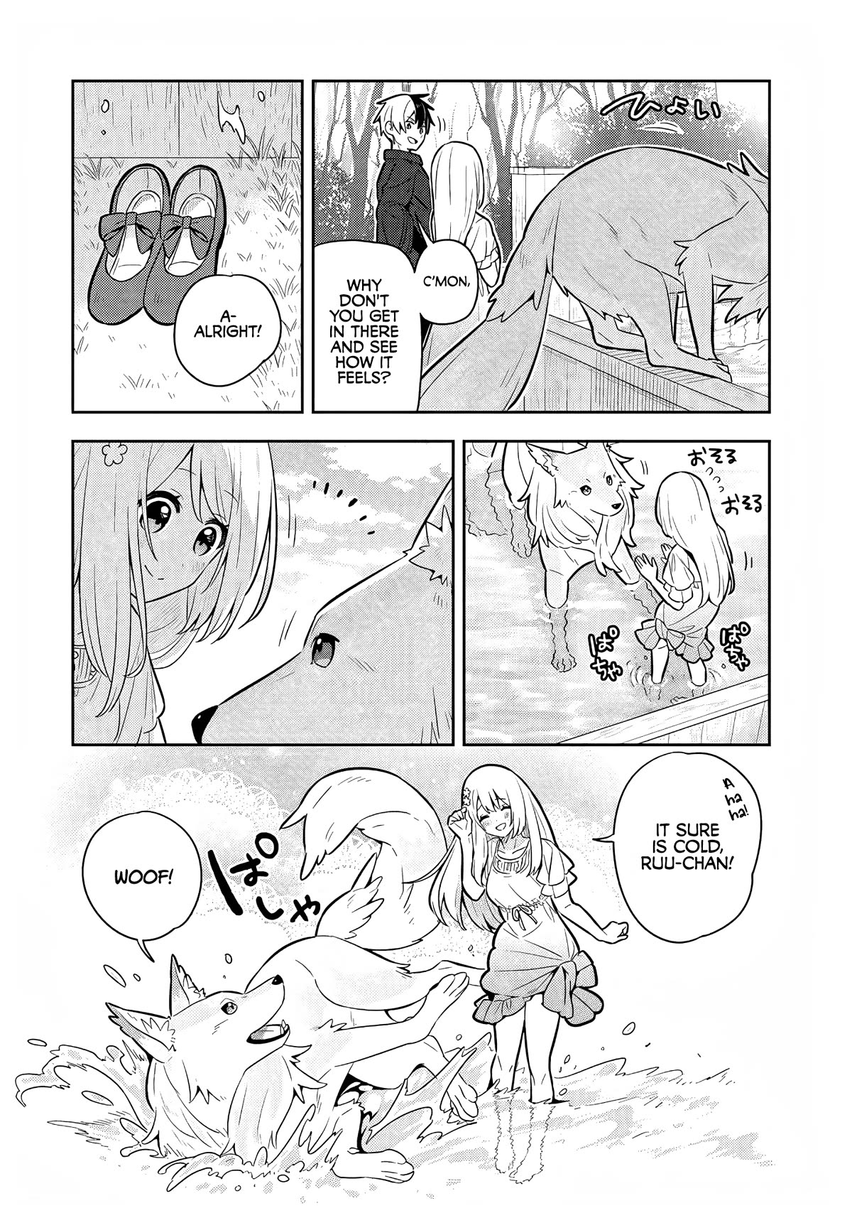 Konyaku Haki Sareta Reijo Wo Hirotta Ore Ga, Ikenai Koto Wo Oshiekomu Oishi Mono Wo Tabesasete Oshare Wo Sasete, Sekaichi Shiawasena Shojo Ni Produce! chapter 32 page 12