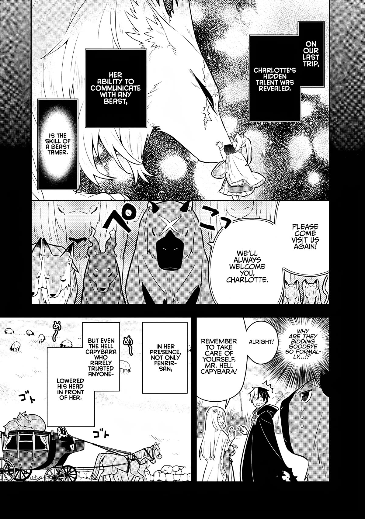 Konyaku Haki Sareta Reijo Wo Hirotta Ore Ga, Ikenai Koto Wo Oshiekomu Oishi Mono Wo Tabesasete Oshare Wo Sasete, Sekaichi Shiawasena Shojo Ni Produce! chapter 32 page 6