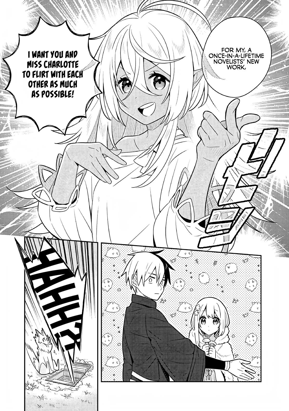 Konyaku Haki Sareta Reijo Wo Hirotta Ore Ga, Ikenai Koto Wo Oshiekomu Oishi Mono Wo Tabesasete Oshare Wo Sasete, Sekaichi Shiawasena Shojo Ni Produce! chapter 34 page 16