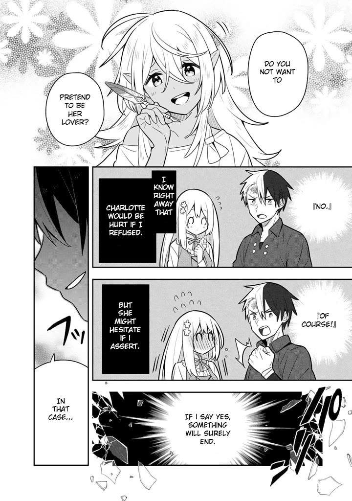 Konyaku Haki Sareta Reijo Wo Hirotta Ore Ga, Ikenai Koto Wo Oshiekomu Oishi Mono Wo Tabesasete Oshare Wo Sasete, Sekaichi Shiawasena Shojo Ni Produce! chapter 35 page 15