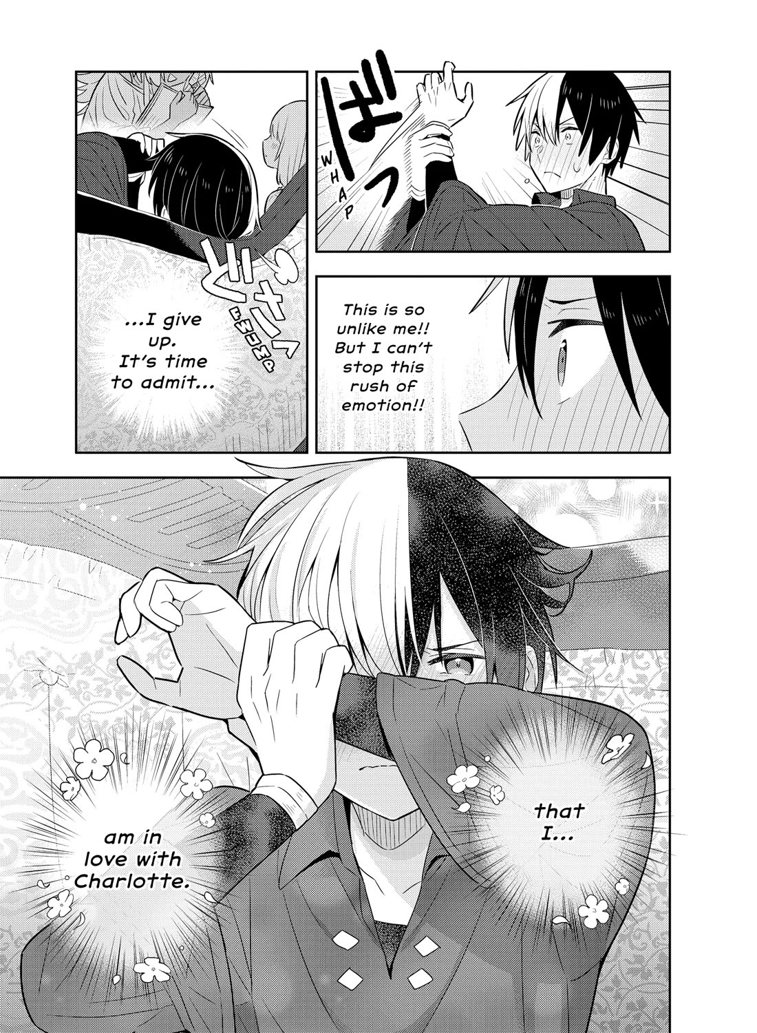 Konyaku Haki Sareta Reijo Wo Hirotta Ore Ga, Ikenai Koto Wo Oshiekomu Oishi Mono Wo Tabesasete Oshare Wo Sasete, Sekaichi Shiawasena Shojo Ni Produce! chapter 36 page 15