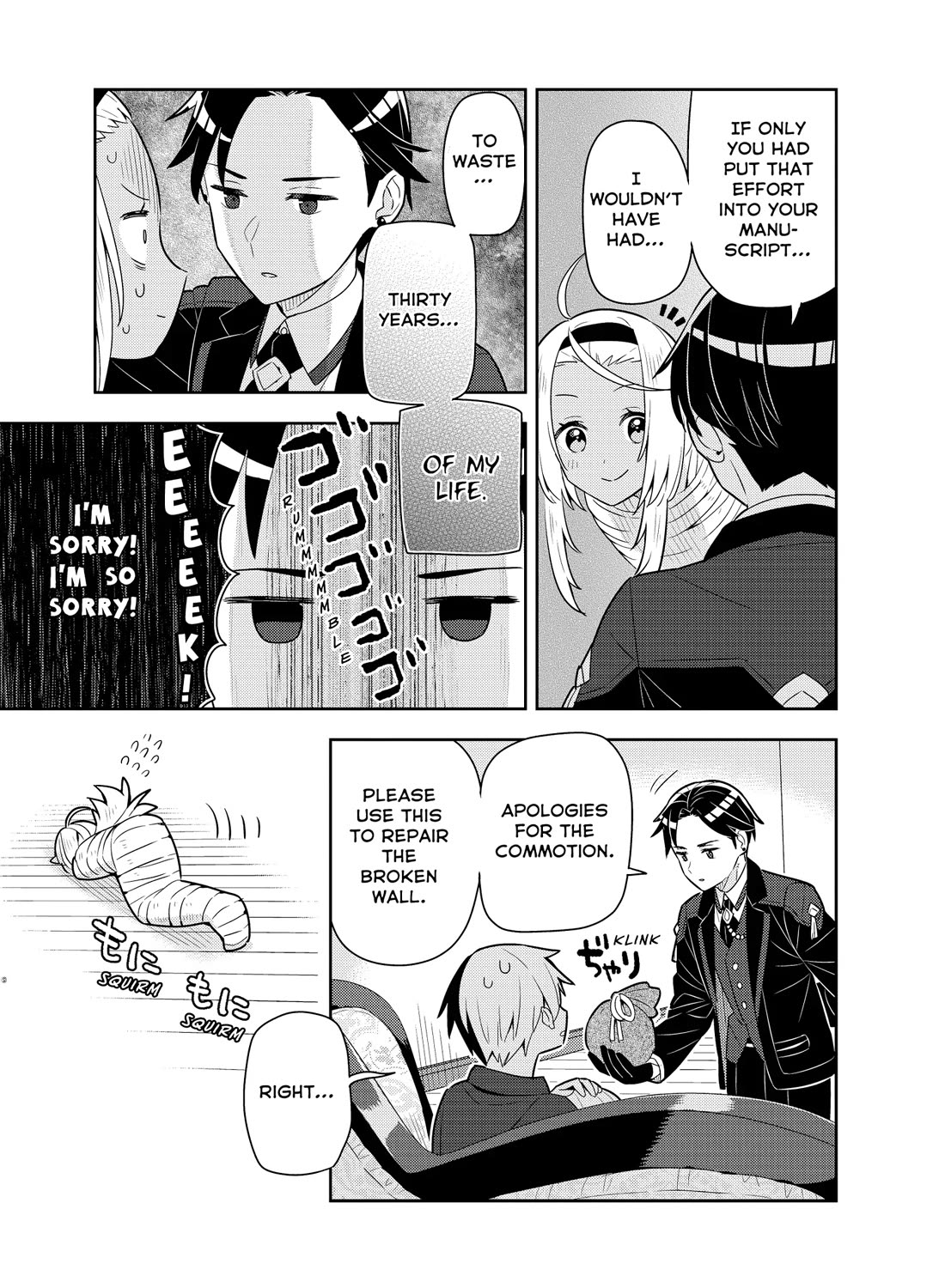 Konyaku Haki Sareta Reijo Wo Hirotta Ore Ga, Ikenai Koto Wo Oshiekomu Oishi Mono Wo Tabesasete Oshare Wo Sasete, Sekaichi Shiawasena Shojo Ni Produce! chapter 36 page 29