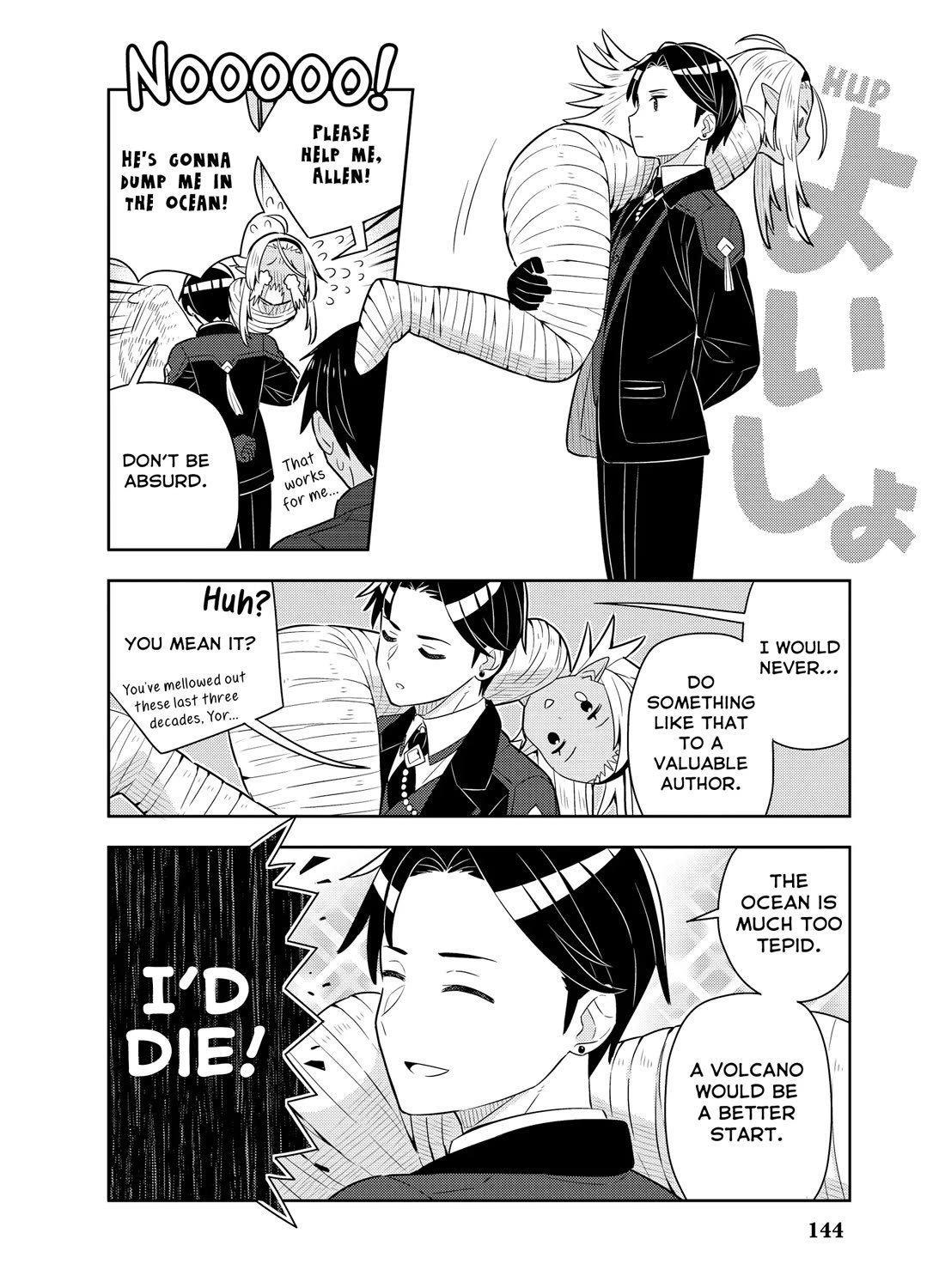 Konyaku Haki Sareta Reijo Wo Hirotta Ore Ga, Ikenai Koto Wo Oshiekomu Oishi Mono Wo Tabesasete Oshare Wo Sasete, Sekaichi Shiawasena Shojo Ni Produce! chapter 36 page 30