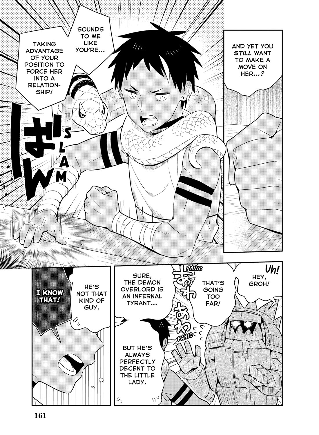 Konyaku Haki Sareta Reijo Wo Hirotta Ore Ga, Ikenai Koto Wo Oshiekomu Oishi Mono Wo Tabesasete Oshare Wo Sasete, Sekaichi Shiawasena Shojo Ni Produce! chapter 37 page 13