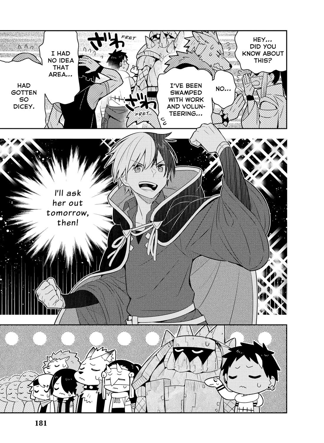 Konyaku Haki Sareta Reijo Wo Hirotta Ore Ga, Ikenai Koto Wo Oshiekomu Oishi Mono Wo Tabesasete Oshare Wo Sasete, Sekaichi Shiawasena Shojo Ni Produce! chapter 37 page 33