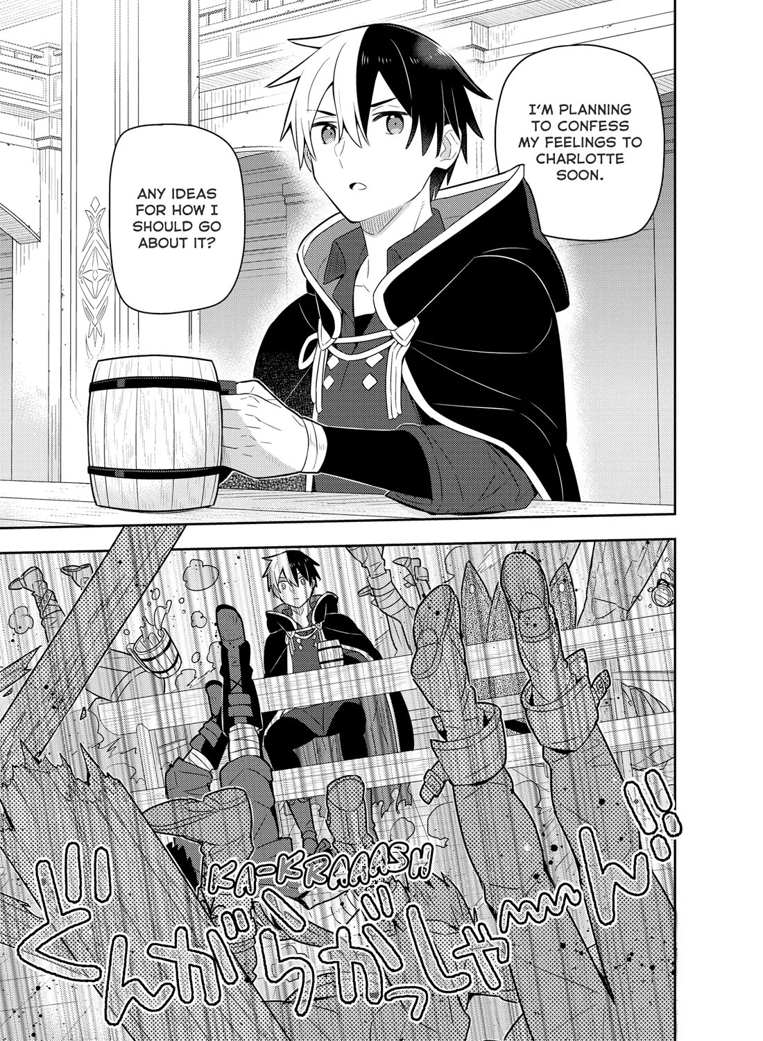 Konyaku Haki Sareta Reijo Wo Hirotta Ore Ga, Ikenai Koto Wo Oshiekomu Oishi Mono Wo Tabesasete Oshare Wo Sasete, Sekaichi Shiawasena Shojo Ni Produce! chapter 37 page 7