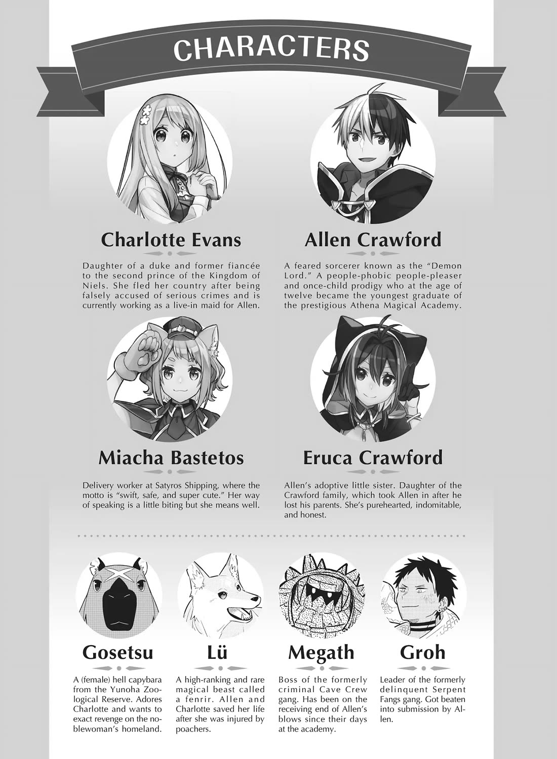 Konyaku Haki Sareta Reijo Wo Hirotta Ore Ga, Ikenai Koto Wo Oshiekomu Oishi Mono Wo Tabesasete Oshare Wo Sasete, Sekaichi Shiawasena Shojo Ni Produce! chapter 38 page 4