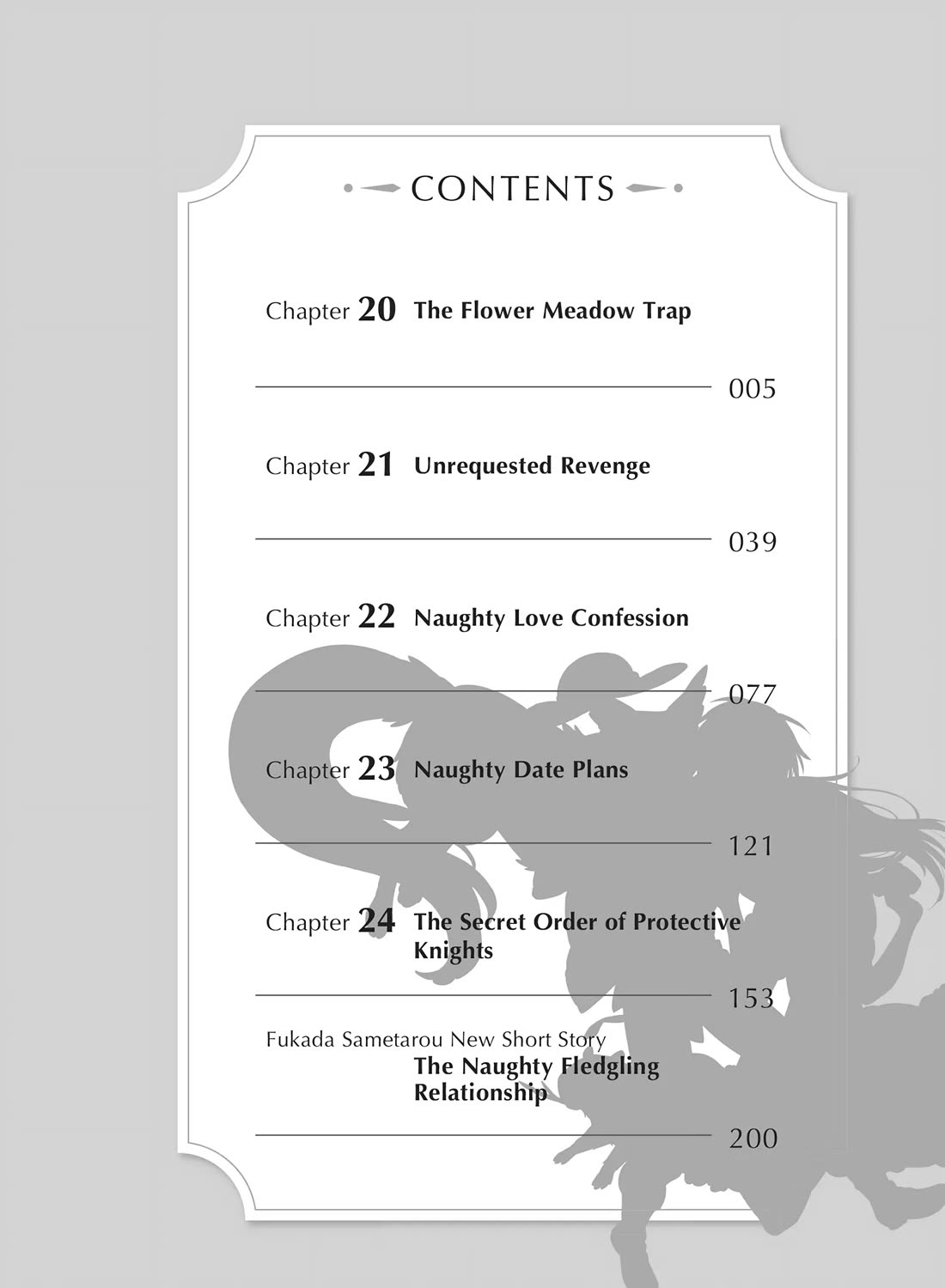 Konyaku Haki Sareta Reijo Wo Hirotta Ore Ga, Ikenai Koto Wo Oshiekomu Oishi Mono Wo Tabesasete Oshare Wo Sasete, Sekaichi Shiawasena Shojo Ni Produce! chapter 38 page 5