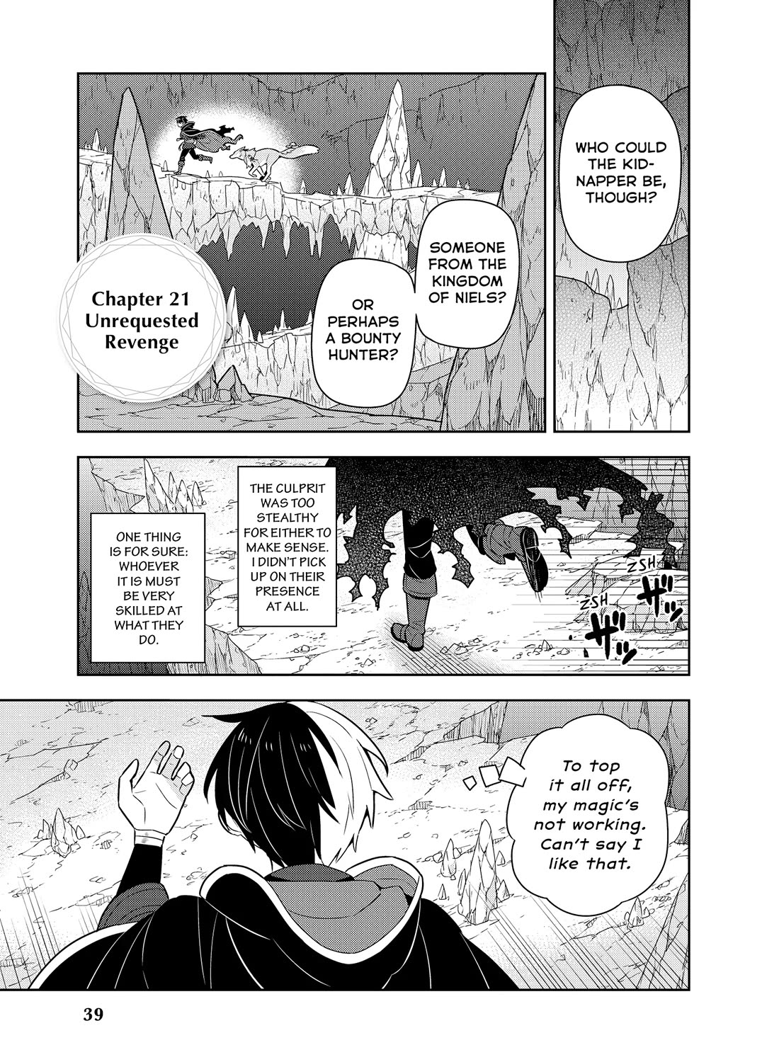 Konyaku Haki Sareta Reijo Wo Hirotta Ore Ga, Ikenai Koto Wo Oshiekomu Oishi Mono Wo Tabesasete Oshare Wo Sasete, Sekaichi Shiawasena Shojo Ni Produce! chapter 39 page 1