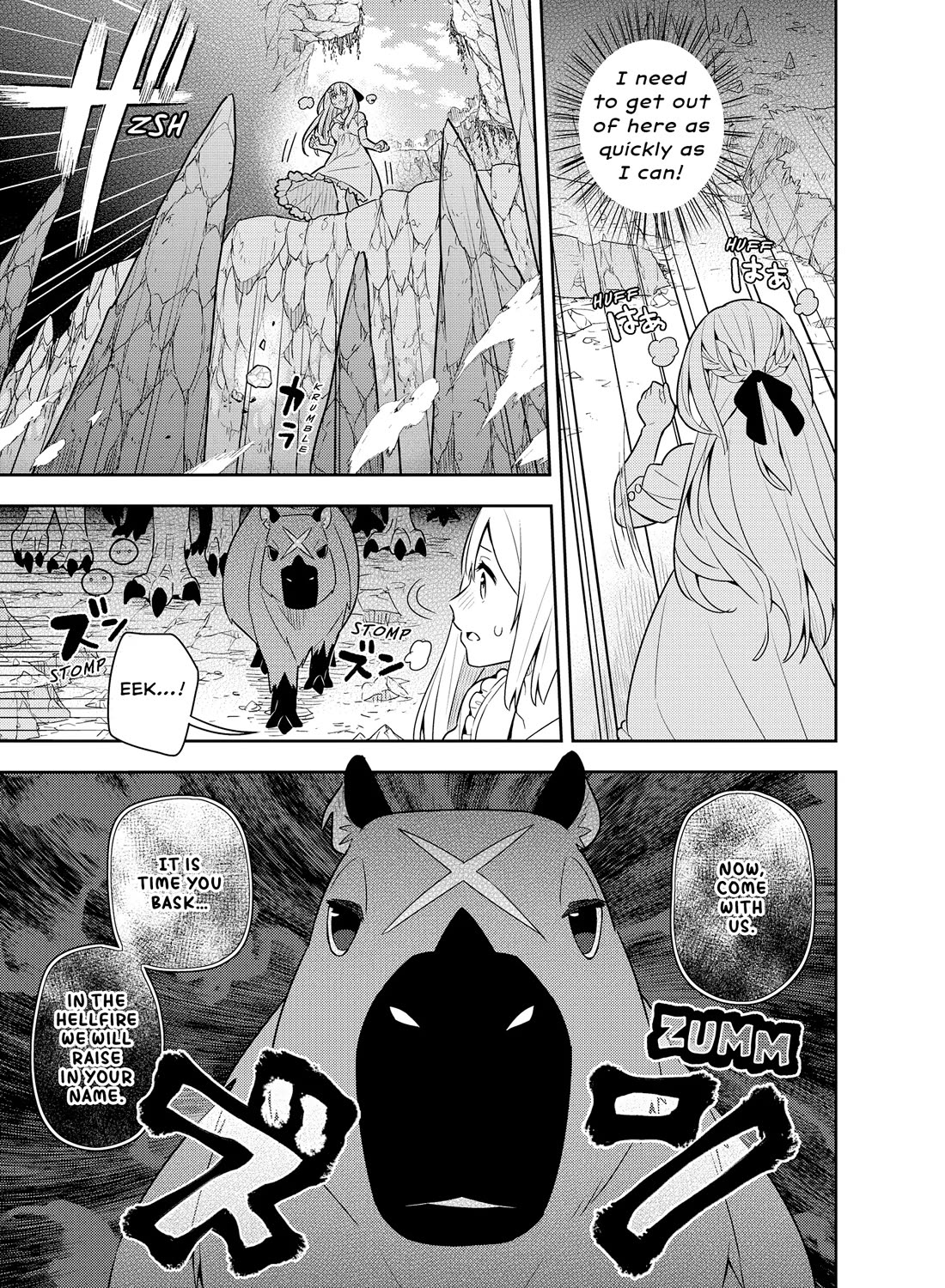 Konyaku Haki Sareta Reijo Wo Hirotta Ore Ga, Ikenai Koto Wo Oshiekomu Oishi Mono Wo Tabesasete Oshare Wo Sasete, Sekaichi Shiawasena Shojo Ni Produce! chapter 39 page 33