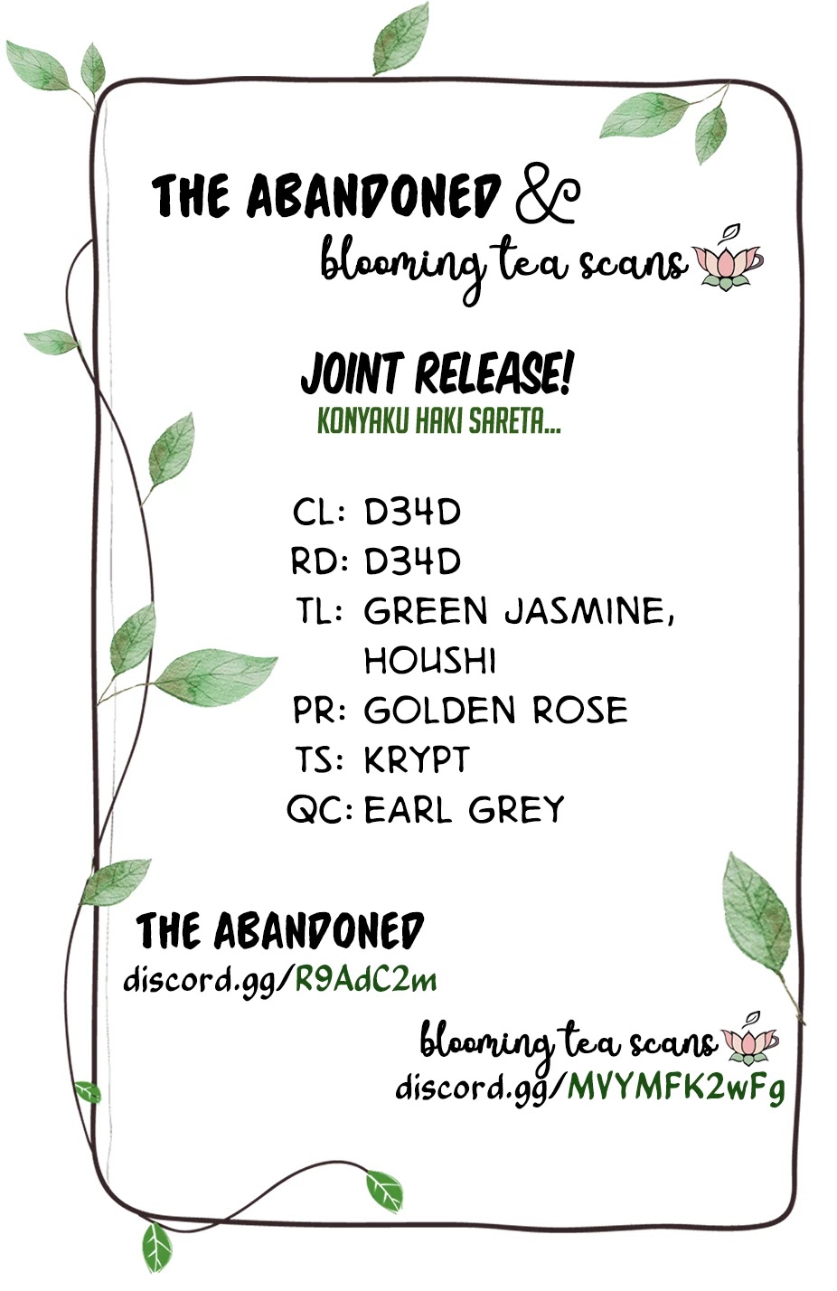 Konyaku Haki Sareta Reijo Wo Hirotta Ore Ga, Ikenai Koto Wo Oshiekomu Oishi Mono Wo Tabesasete Oshare Wo Sasete, Sekaichi Shiawasena Shojo Ni Produce! chapter 4 page 18