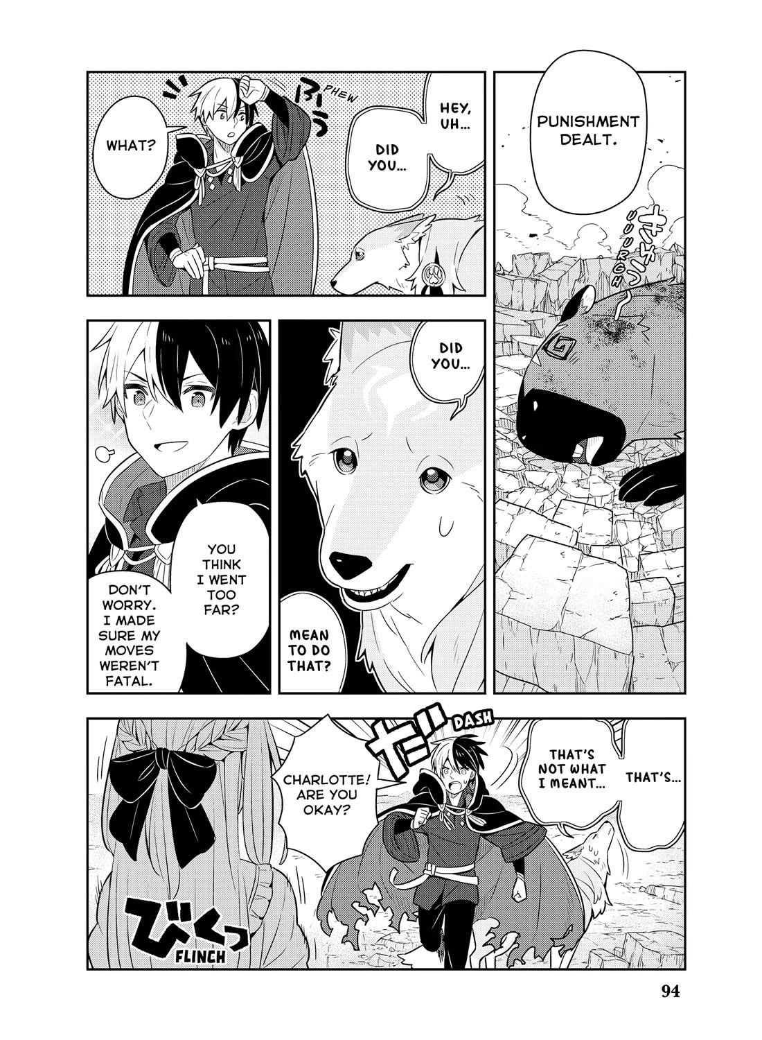 Konyaku Haki Sareta Reijo Wo Hirotta Ore Ga, Ikenai Koto Wo Oshiekomu Oishi Mono Wo Tabesasete Oshare Wo Sasete, Sekaichi Shiawasena Shojo Ni Produce! chapter 40 page 17