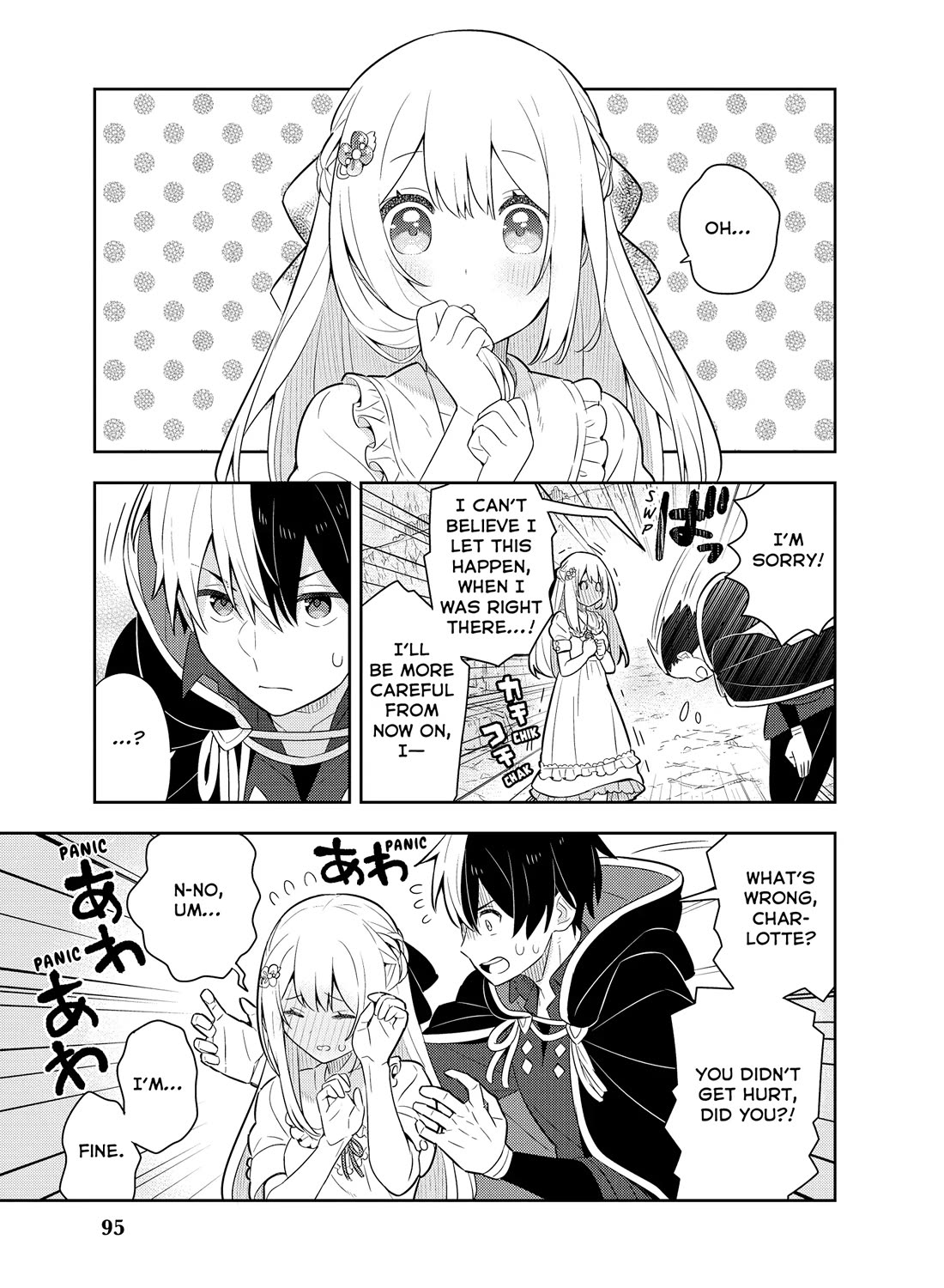 Konyaku Haki Sareta Reijo Wo Hirotta Ore Ga, Ikenai Koto Wo Oshiekomu Oishi Mono Wo Tabesasete Oshare Wo Sasete, Sekaichi Shiawasena Shojo Ni Produce! chapter 40 page 18