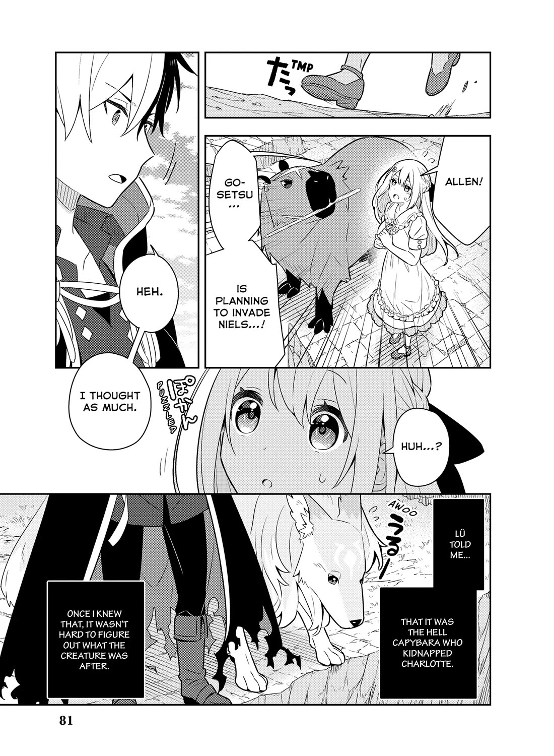 Konyaku Haki Sareta Reijo Wo Hirotta Ore Ga, Ikenai Koto Wo Oshiekomu Oishi Mono Wo Tabesasete Oshare Wo Sasete, Sekaichi Shiawasena Shojo Ni Produce! chapter 40 page 5