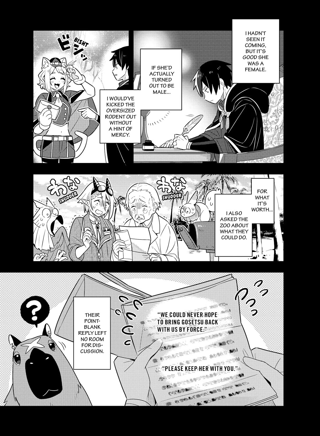 Konyaku Haki Sareta Reijo Wo Hirotta Ore Ga, Ikenai Koto Wo Oshiekomu Oishi Mono Wo Tabesasete Oshare Wo Sasete, Sekaichi Shiawasena Shojo Ni Produce! chapter 41 page 17