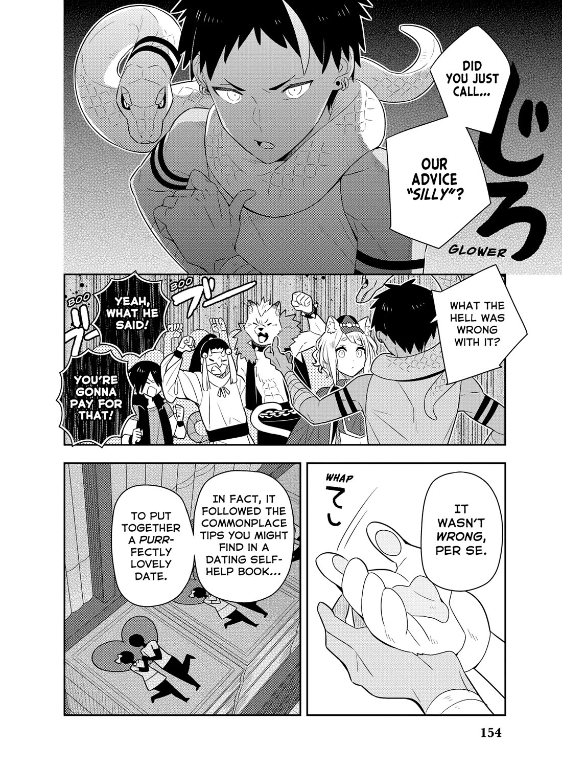 Konyaku Haki Sareta Reijo Wo Hirotta Ore Ga, Ikenai Koto Wo Oshiekomu Oishi Mono Wo Tabesasete Oshare Wo Sasete, Sekaichi Shiawasena Shojo Ni Produce! chapter 42 page 2