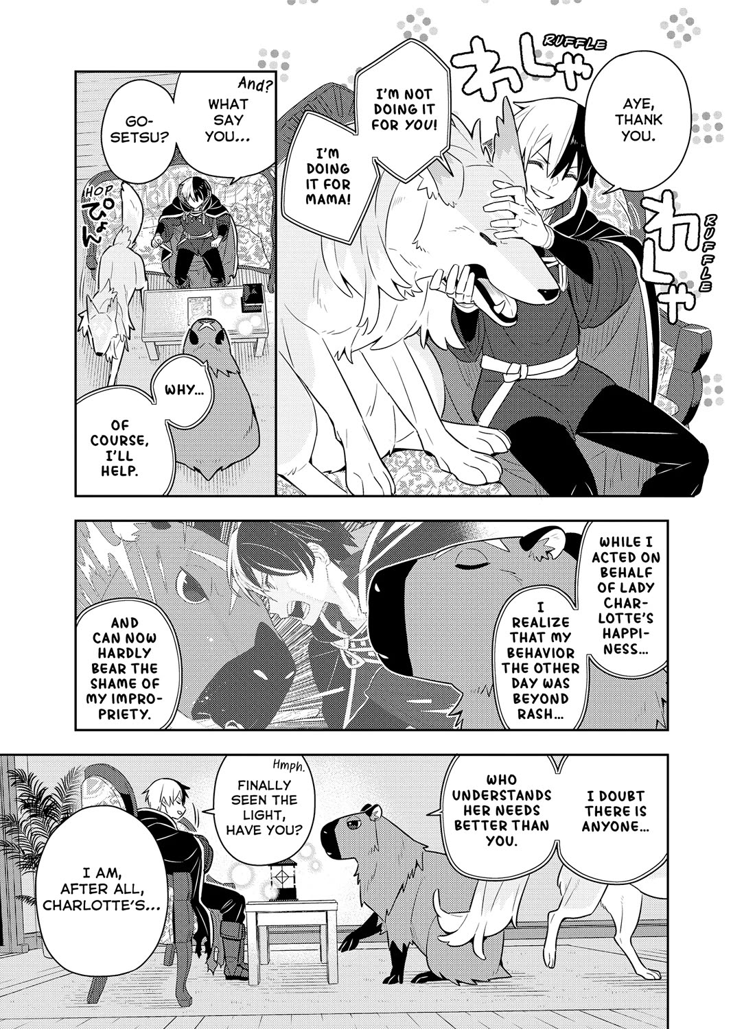 Konyaku Haki Sareta Reijo Wo Hirotta Ore Ga, Ikenai Koto Wo Oshiekomu Oishi Mono Wo Tabesasete Oshare Wo Sasete, Sekaichi Shiawasena Shojo Ni Produce! chapter 42 page 26