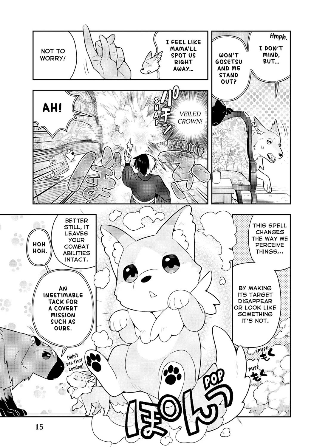 Konyaku Haki Sareta Reijo Wo Hirotta Ore Ga, Ikenai Koto Wo Oshiekomu Oishi Mono Wo Tabesasete Oshare Wo Sasete, Sekaichi Shiawasena Shojo Ni Produce! chapter 43 page 16