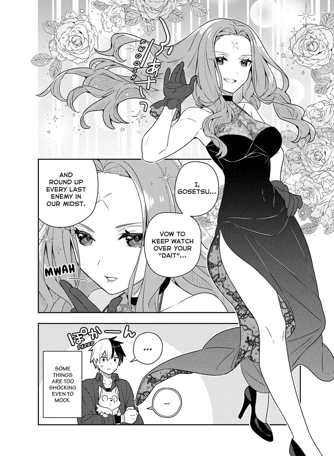 Konyaku Haki Sareta Reijo Wo Hirotta Ore Ga, Ikenai Koto Wo Oshiekomu Oishi Mono Wo Tabesasete Oshare Wo Sasete, Sekaichi Shiawasena Shojo Ni Produce! chapter 43 page 19