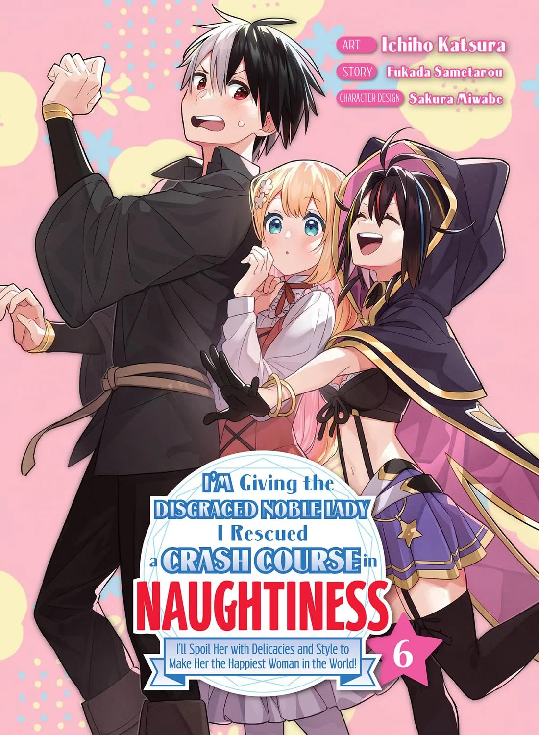 Konyaku Haki Sareta Reijo Wo Hirotta Ore Ga, Ikenai Koto Wo Oshiekomu Oishi Mono Wo Tabesasete Oshare Wo Sasete, Sekaichi Shiawasena Shojo Ni Produce! chapter 43 page 2