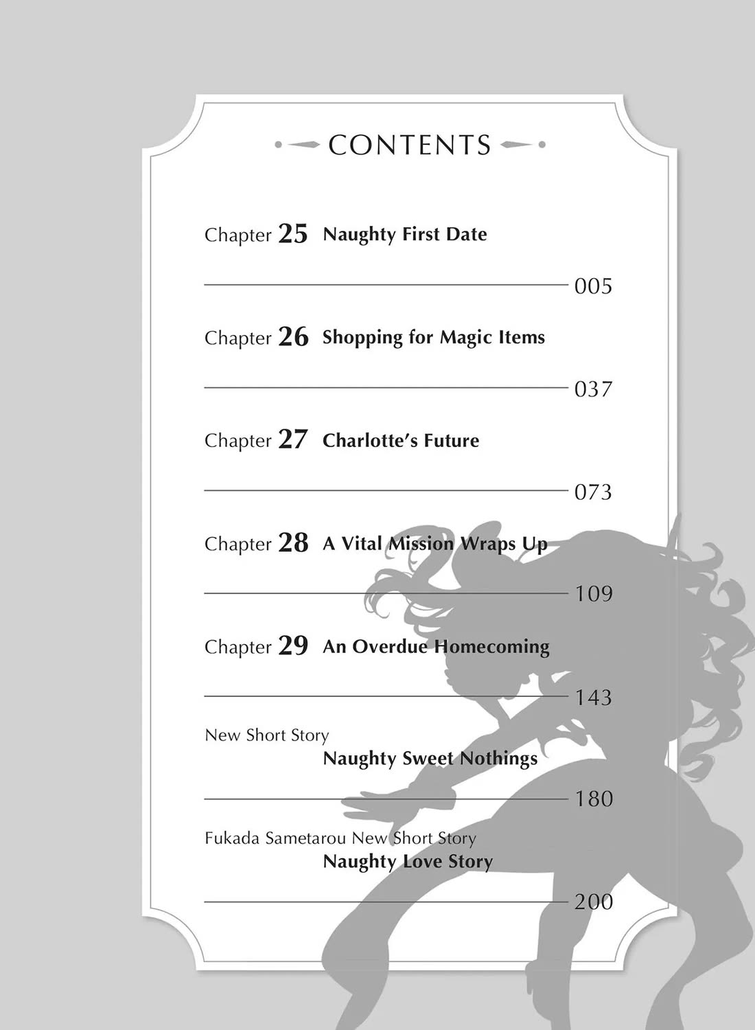 Konyaku Haki Sareta Reijo Wo Hirotta Ore Ga, Ikenai Koto Wo Oshiekomu Oishi Mono Wo Tabesasete Oshare Wo Sasete, Sekaichi Shiawasena Shojo Ni Produce! chapter 43 page 5