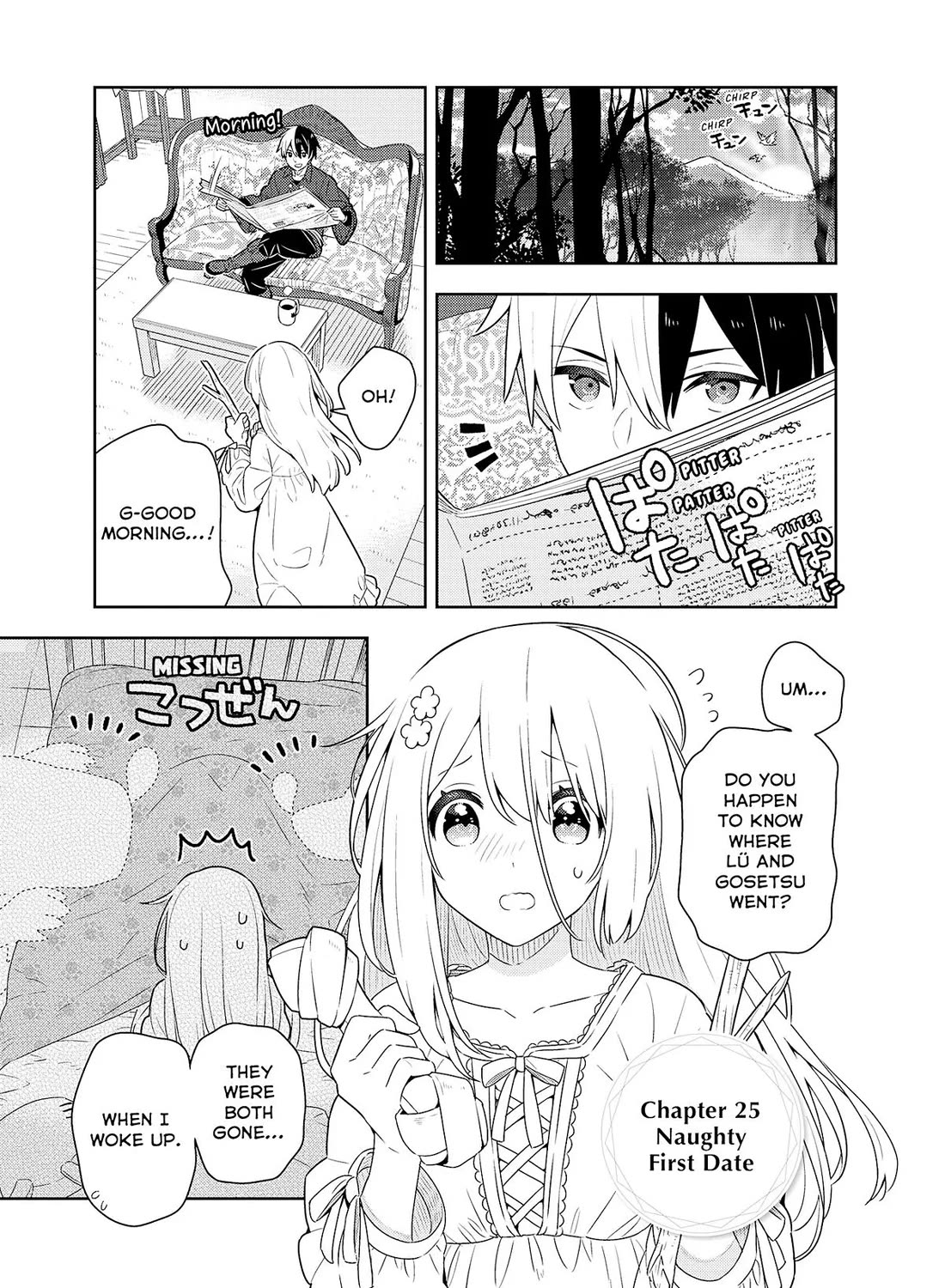 Konyaku Haki Sareta Reijo Wo Hirotta Ore Ga, Ikenai Koto Wo Oshiekomu Oishi Mono Wo Tabesasete Oshare Wo Sasete, Sekaichi Shiawasena Shojo Ni Produce! chapter 43 page 6