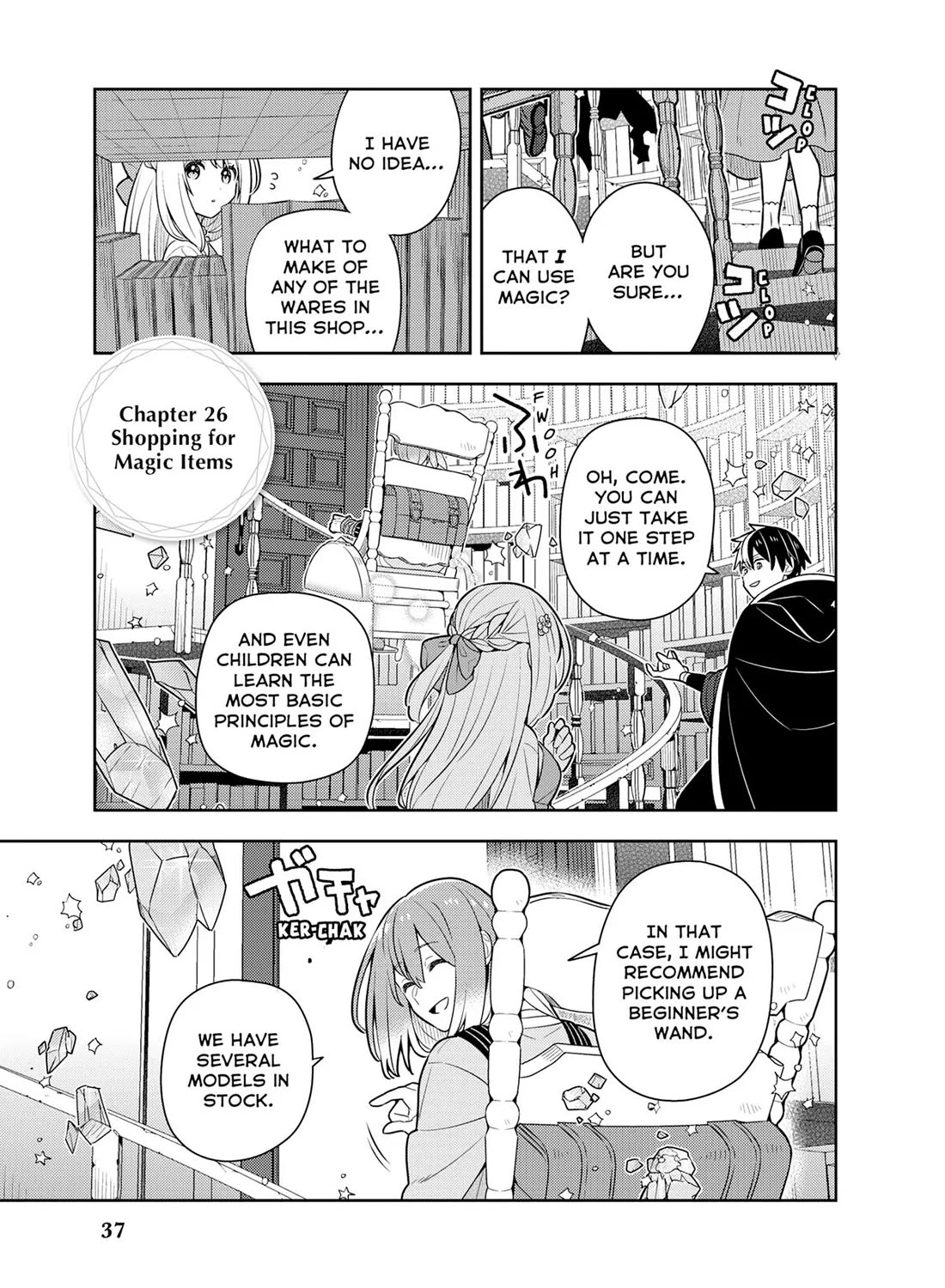Konyaku Haki Sareta Reijo Wo Hirotta Ore Ga, Ikenai Koto Wo Oshiekomu Oishi Mono Wo Tabesasete Oshare Wo Sasete, Sekaichi Shiawasena Shojo Ni Produce! chapter 44 page 1