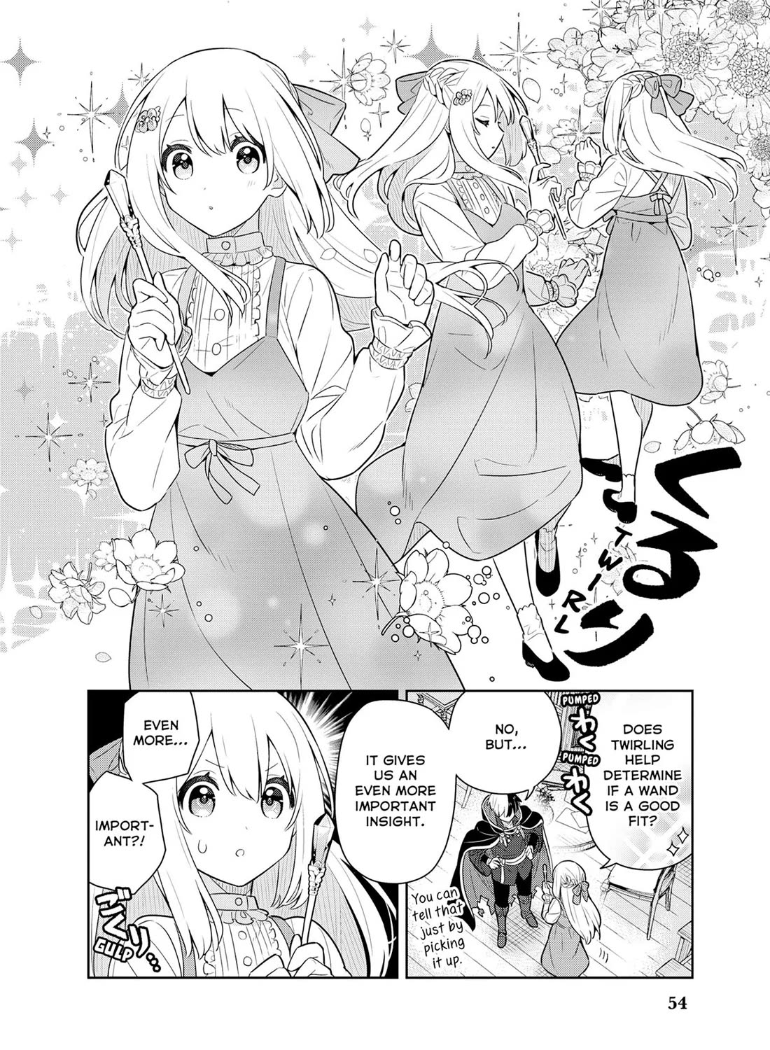 Konyaku Haki Sareta Reijo Wo Hirotta Ore Ga, Ikenai Koto Wo Oshiekomu Oishi Mono Wo Tabesasete Oshare Wo Sasete, Sekaichi Shiawasena Shojo Ni Produce! chapter 44 page 18