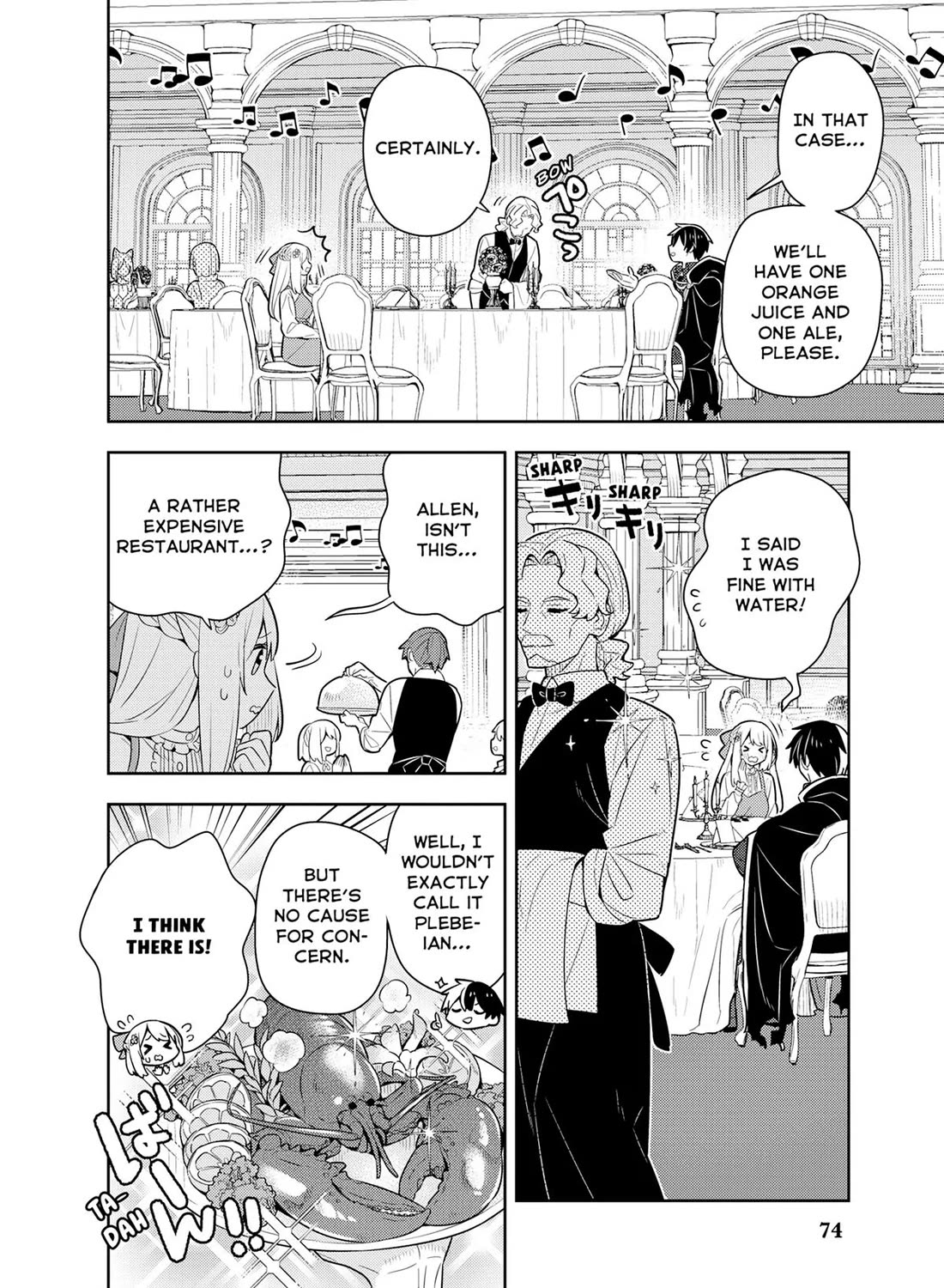 Konyaku Haki Sareta Reijo Wo Hirotta Ore Ga, Ikenai Koto Wo Oshiekomu Oishi Mono Wo Tabesasete Oshare Wo Sasete, Sekaichi Shiawasena Shojo Ni Produce! chapter 45 page 2