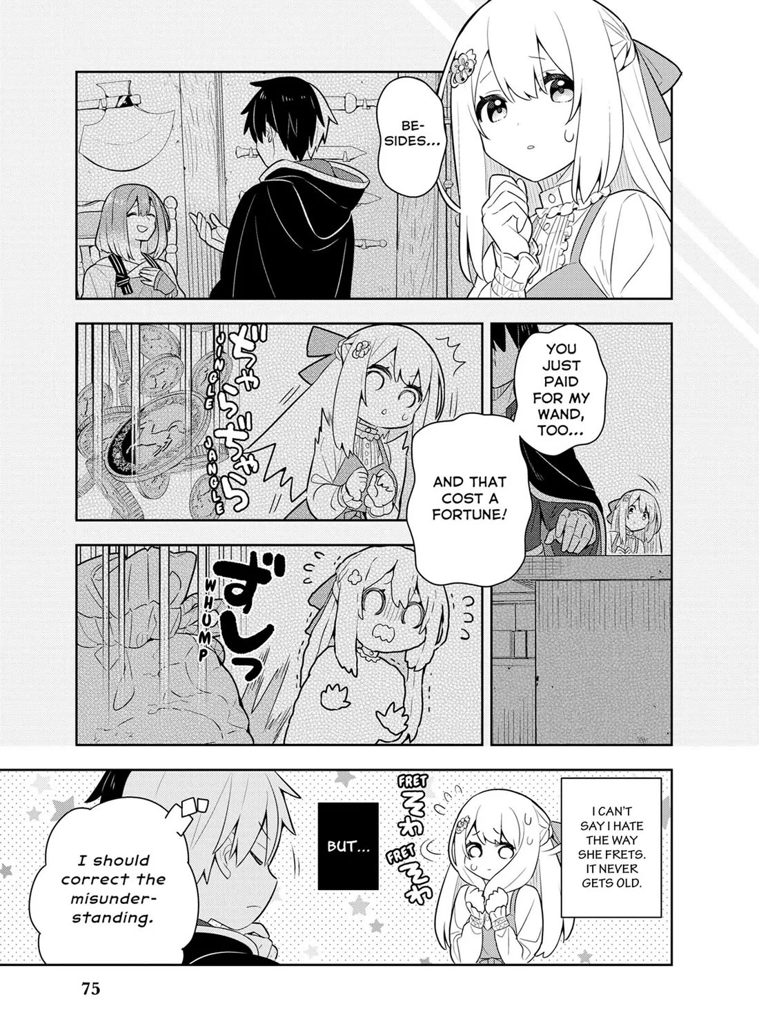 Konyaku Haki Sareta Reijo Wo Hirotta Ore Ga, Ikenai Koto Wo Oshiekomu Oishi Mono Wo Tabesasete Oshare Wo Sasete, Sekaichi Shiawasena Shojo Ni Produce! chapter 45 page 3