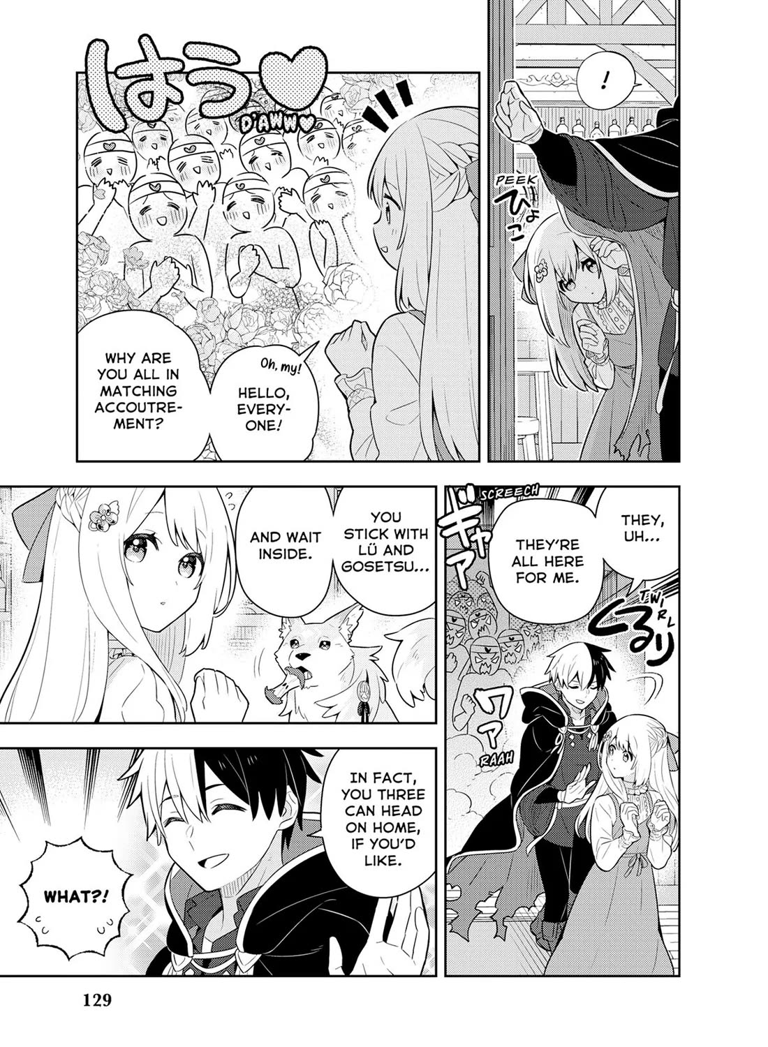 Konyaku Haki Sareta Reijo Wo Hirotta Ore Ga, Ikenai Koto Wo Oshiekomu Oishi Mono Wo Tabesasete Oshare Wo Sasete, Sekaichi Shiawasena Shojo Ni Produce! chapter 46 page 21