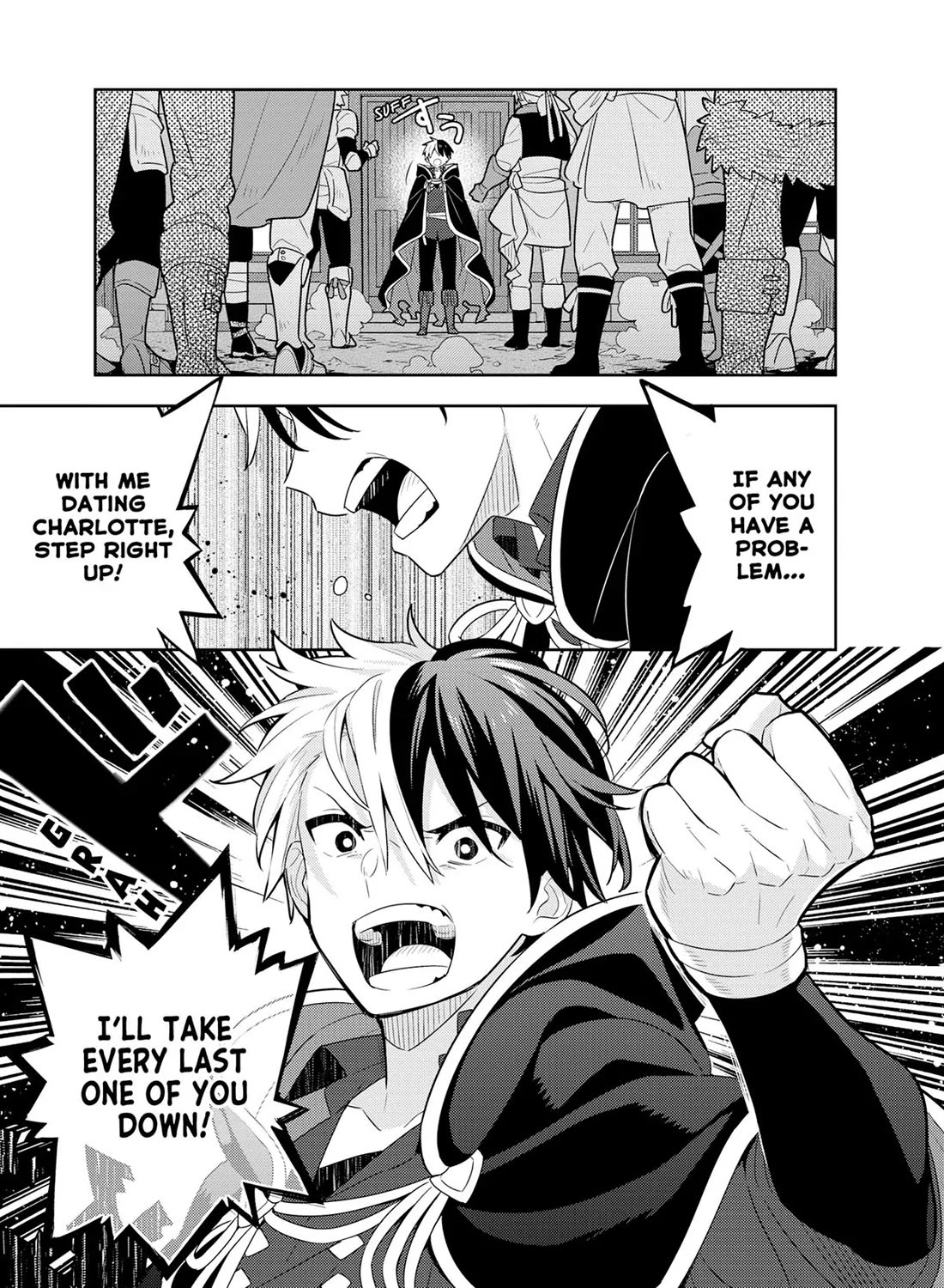 Konyaku Haki Sareta Reijo Wo Hirotta Ore Ga, Ikenai Koto Wo Oshiekomu Oishi Mono Wo Tabesasete Oshare Wo Sasete, Sekaichi Shiawasena Shojo Ni Produce! chapter 46 page 23