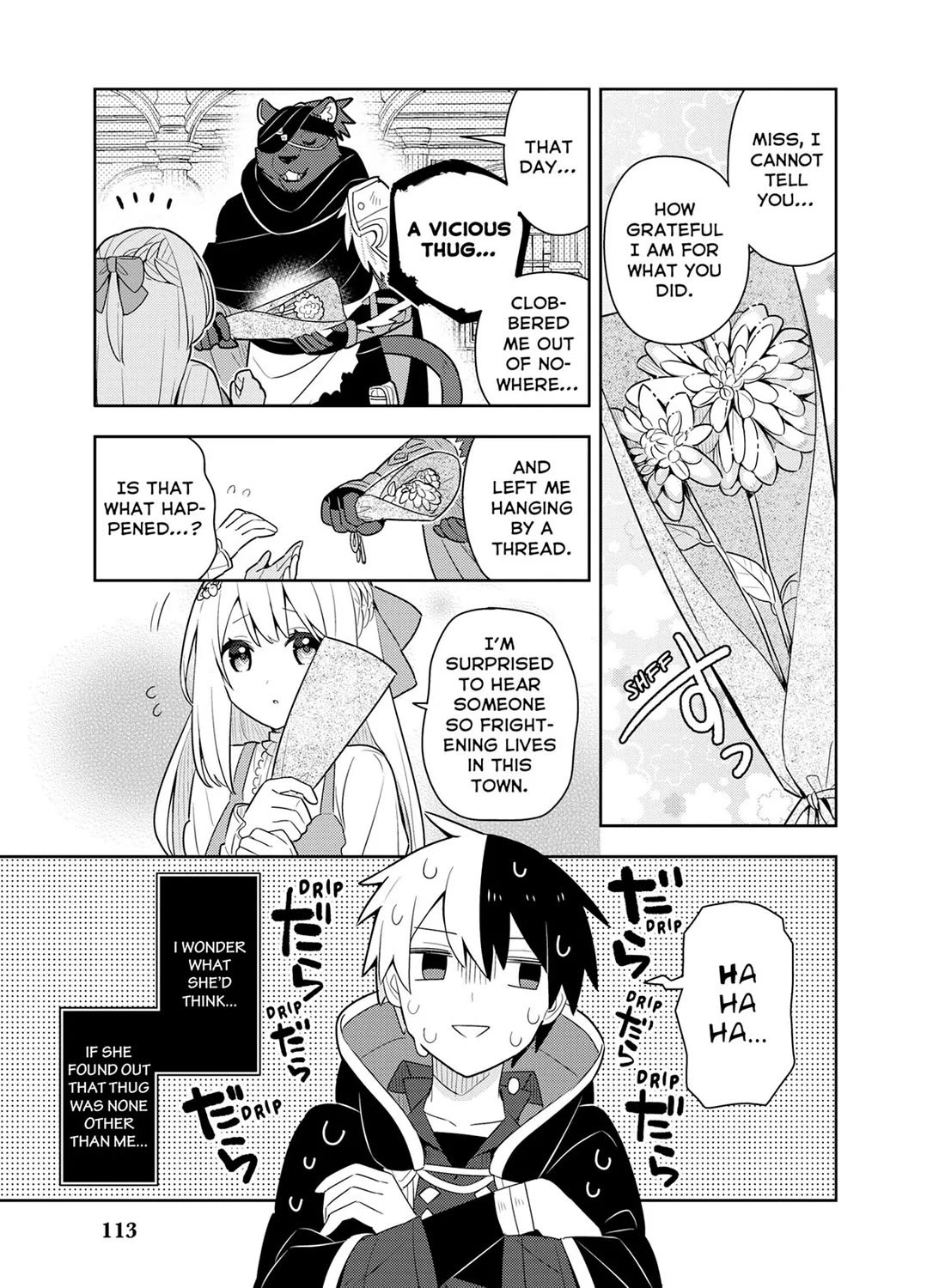 Konyaku Haki Sareta Reijo Wo Hirotta Ore Ga, Ikenai Koto Wo Oshiekomu Oishi Mono Wo Tabesasete Oshare Wo Sasete, Sekaichi Shiawasena Shojo Ni Produce! chapter 46 page 5