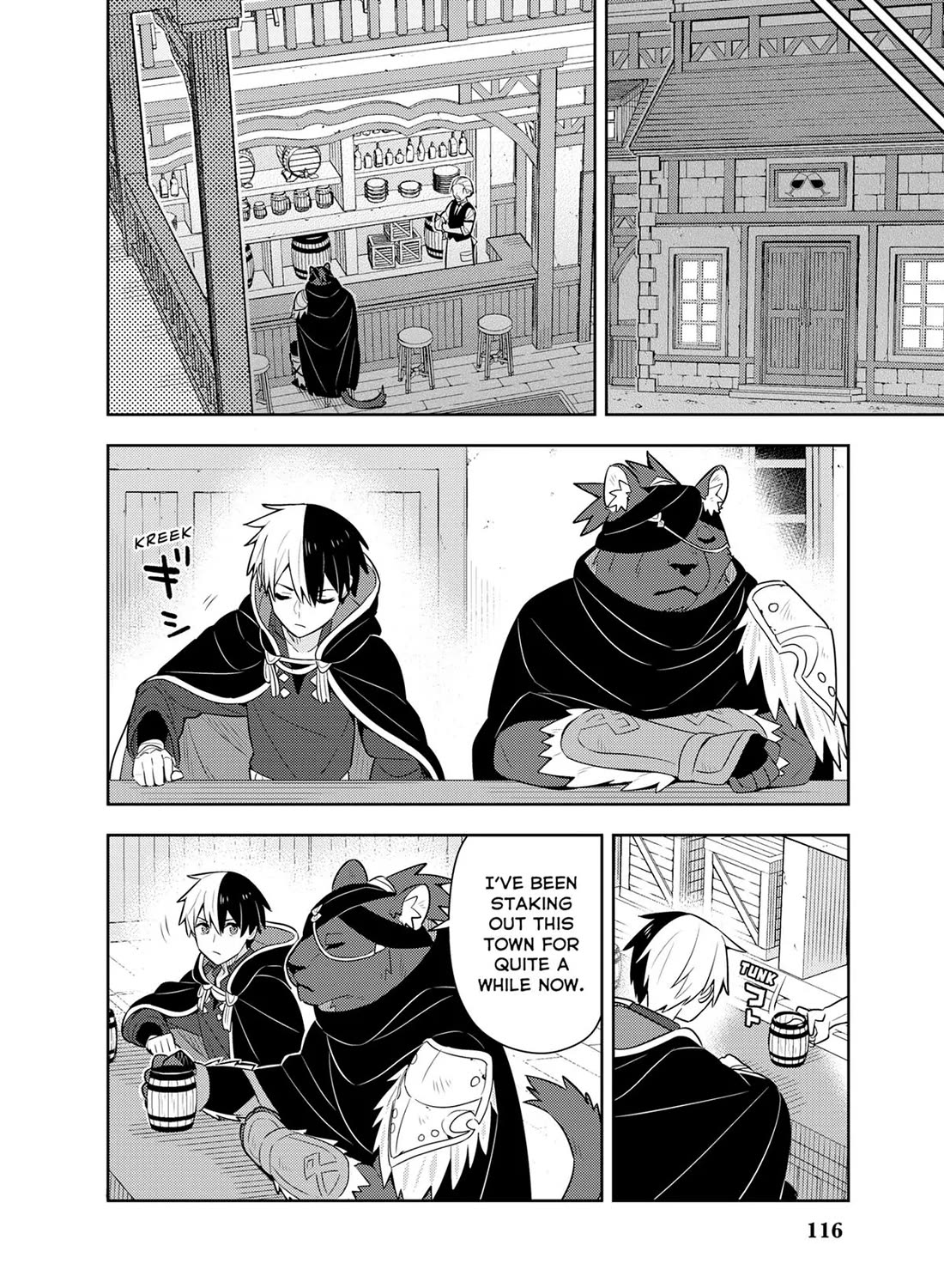 Konyaku Haki Sareta Reijo Wo Hirotta Ore Ga, Ikenai Koto Wo Oshiekomu Oishi Mono Wo Tabesasete Oshare Wo Sasete, Sekaichi Shiawasena Shojo Ni Produce! chapter 46 page 8