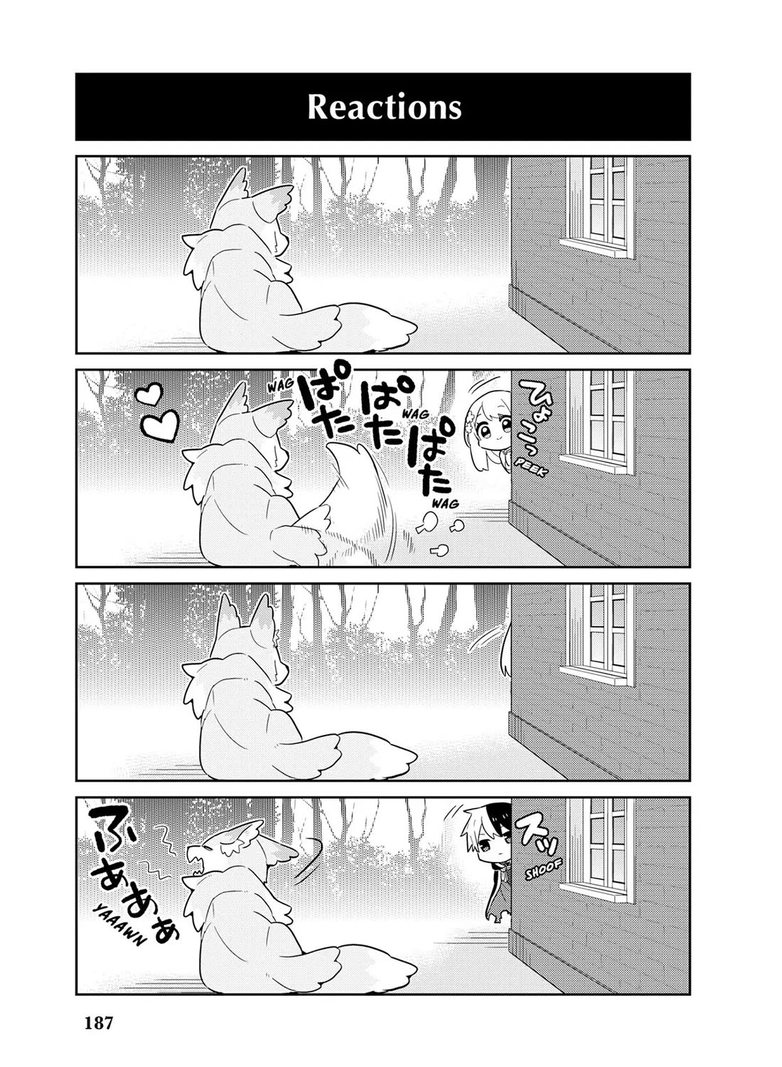 Konyaku Haki Sareta Reijo Wo Hirotta Ore Ga, Ikenai Koto Wo Oshiekomu Oishi Mono Wo Tabesasete Oshare Wo Sasete, Sekaichi Shiawasena Shojo Ni Produce! chapter 47.5 page 8