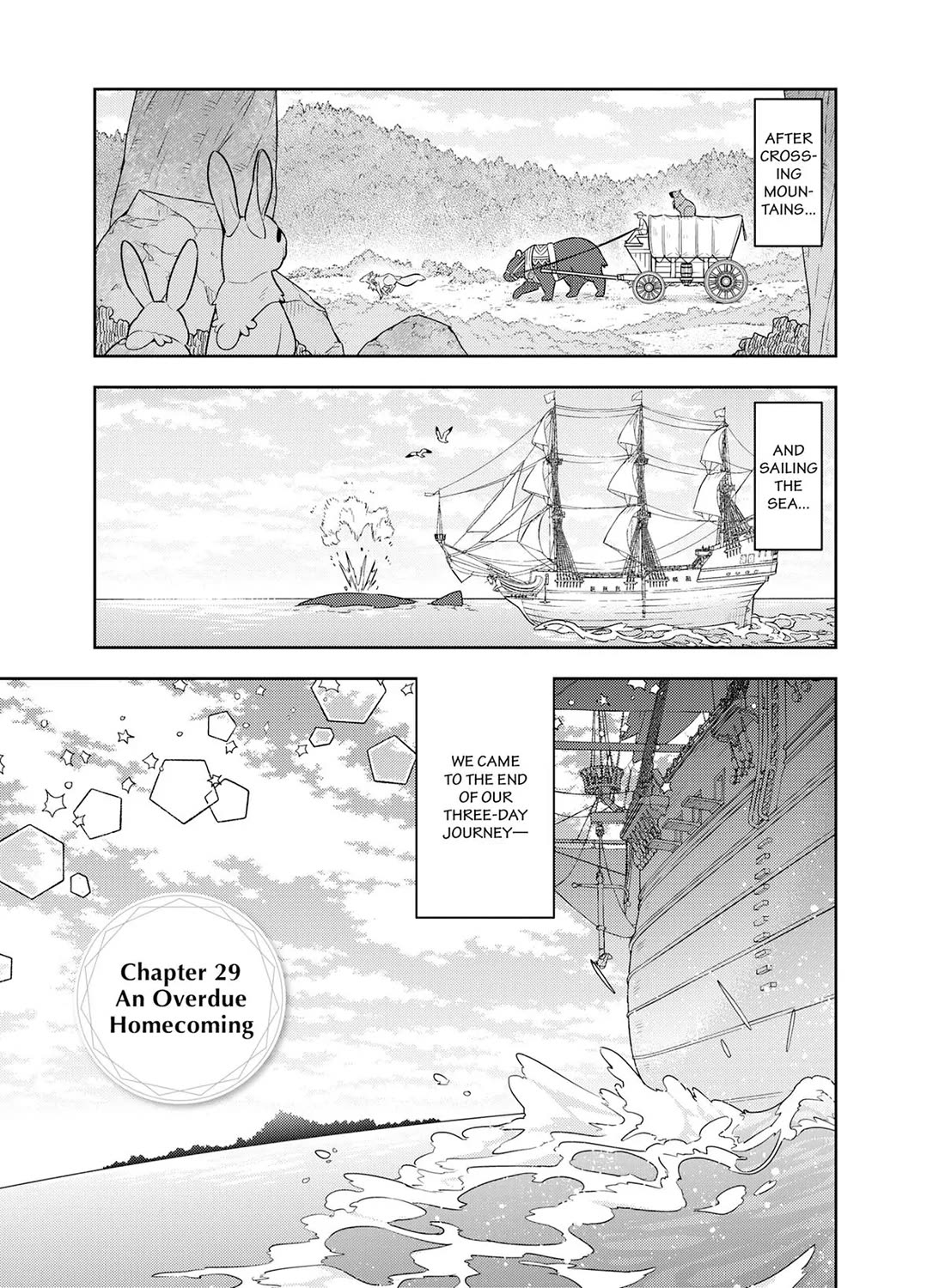 Konyaku Haki Sareta Reijo Wo Hirotta Ore Ga, Ikenai Koto Wo Oshiekomu Oishi Mono Wo Tabesasete Oshare Wo Sasete, Sekaichi Shiawasena Shojo Ni Produce! chapter 47 page 1