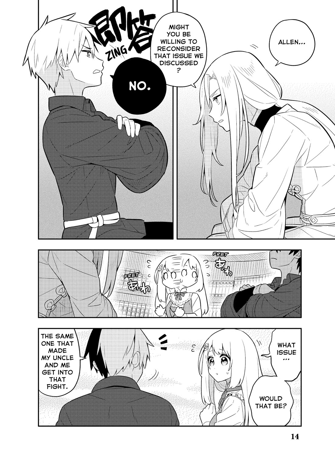 Konyaku Haki Sareta Reijo Wo Hirotta Ore Ga, Ikenai Koto Wo Oshiekomu Oishi Mono Wo Tabesasete Oshare Wo Sasete, Sekaichi Shiawasena Shojo Ni Produce! chapter 48 page 15