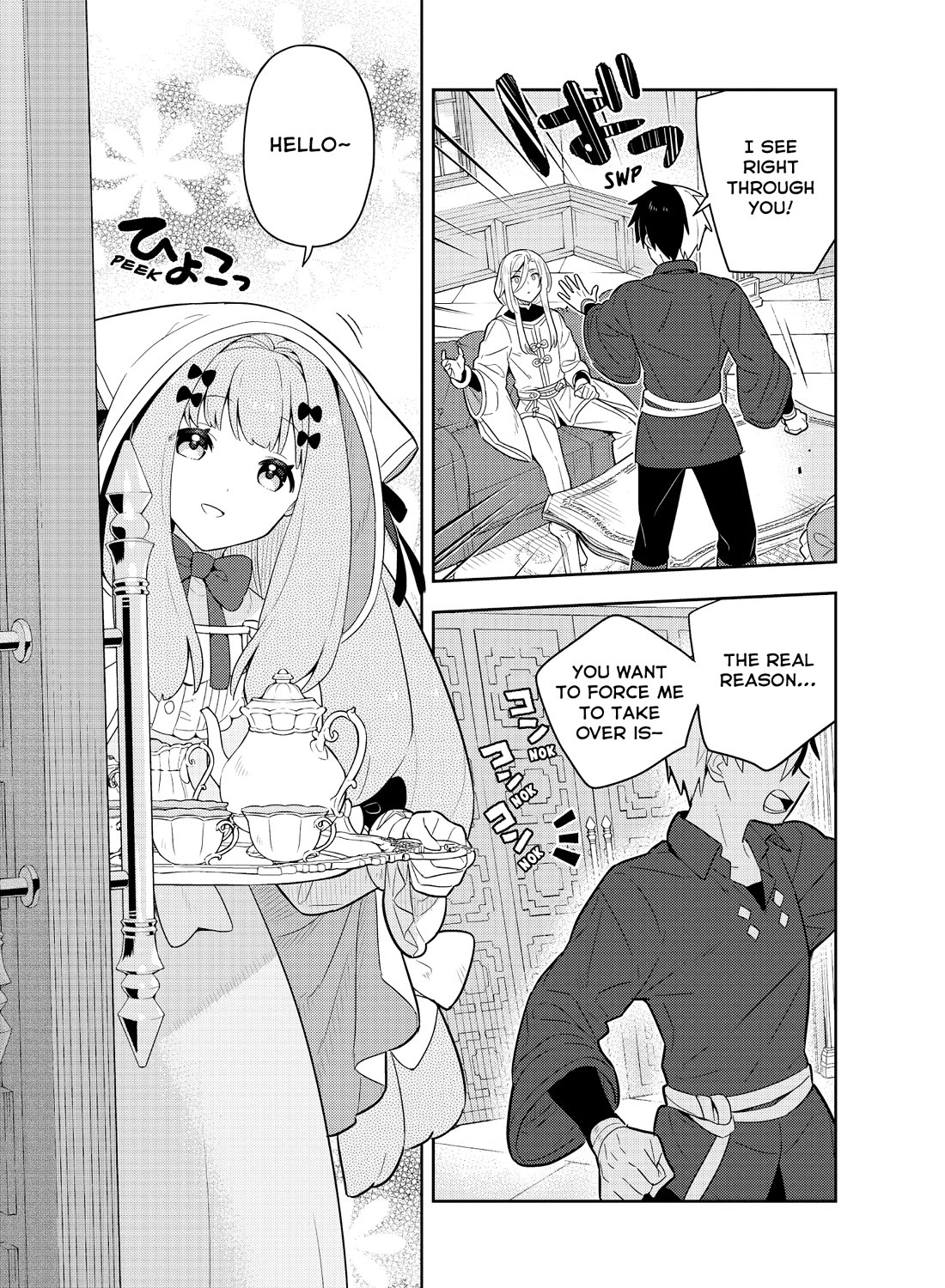 Konyaku Haki Sareta Reijo Wo Hirotta Ore Ga, Ikenai Koto Wo Oshiekomu Oishi Mono Wo Tabesasete Oshare Wo Sasete, Sekaichi Shiawasena Shojo Ni Produce! chapter 48 page 20