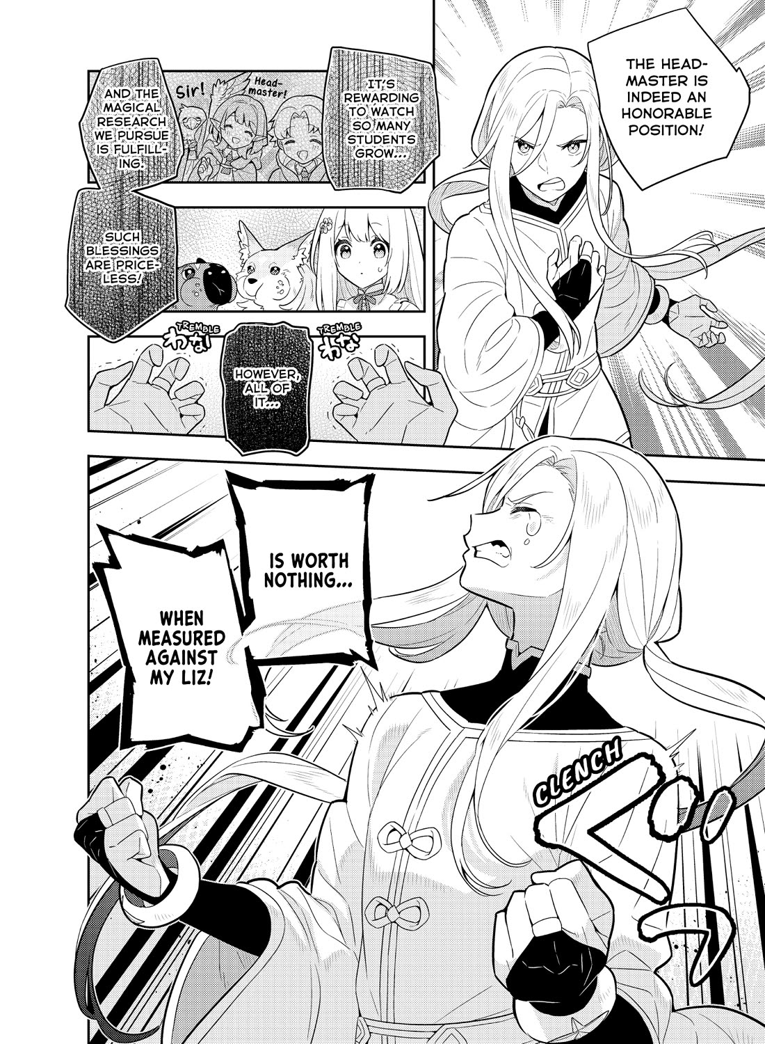 Konyaku Haki Sareta Reijo Wo Hirotta Ore Ga, Ikenai Koto Wo Oshiekomu Oishi Mono Wo Tabesasete Oshare Wo Sasete, Sekaichi Shiawasena Shojo Ni Produce! chapter 48 page 26