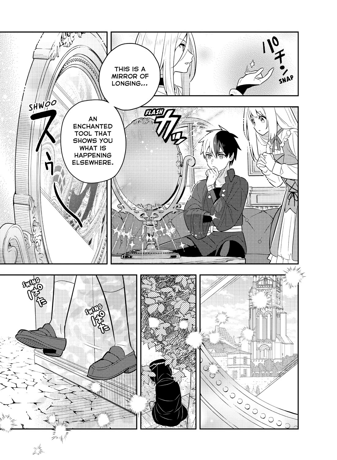 Konyaku Haki Sareta Reijo Wo Hirotta Ore Ga, Ikenai Koto Wo Oshiekomu Oishi Mono Wo Tabesasete Oshare Wo Sasete, Sekaichi Shiawasena Shojo Ni Produce! chapter 48 page 39