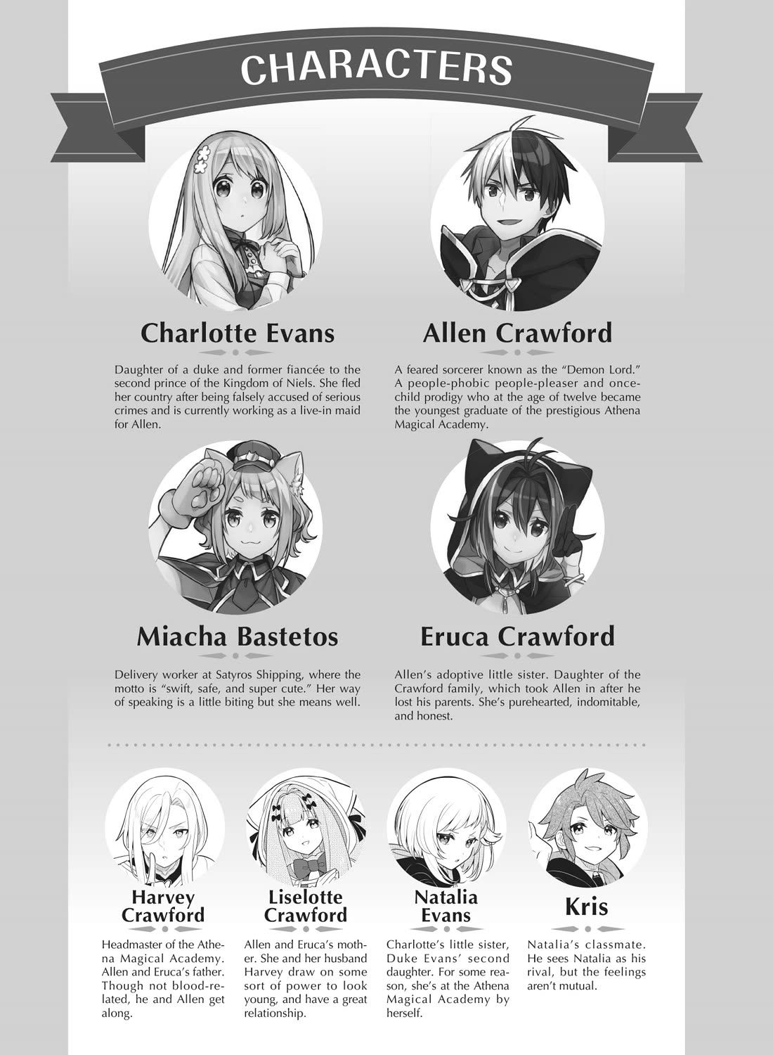 Konyaku Haki Sareta Reijo Wo Hirotta Ore Ga, Ikenai Koto Wo Oshiekomu Oishi Mono Wo Tabesasete Oshare Wo Sasete, Sekaichi Shiawasena Shojo Ni Produce! chapter 48 page 4