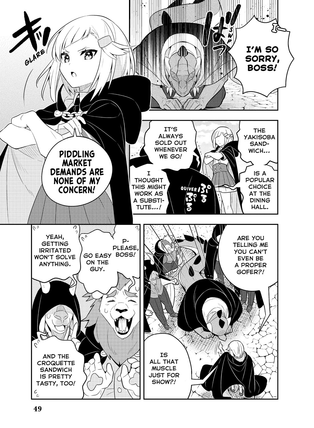 Konyaku Haki Sareta Reijo Wo Hirotta Ore Ga, Ikenai Koto Wo Oshiekomu Oishi Mono Wo Tabesasete Oshare Wo Sasete, Sekaichi Shiawasena Shojo Ni Produce! chapter 49 page 8