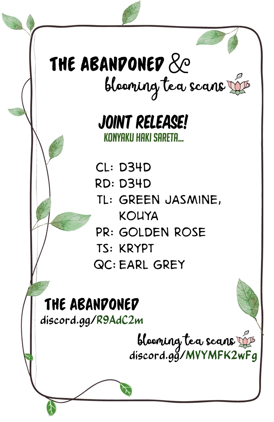 Konyaku Haki Sareta Reijo Wo Hirotta Ore Ga, Ikenai Koto Wo Oshiekomu Oishi Mono Wo Tabesasete Oshare Wo Sasete, Sekaichi Shiawasena Shojo Ni Produce! chapter 5 page 18